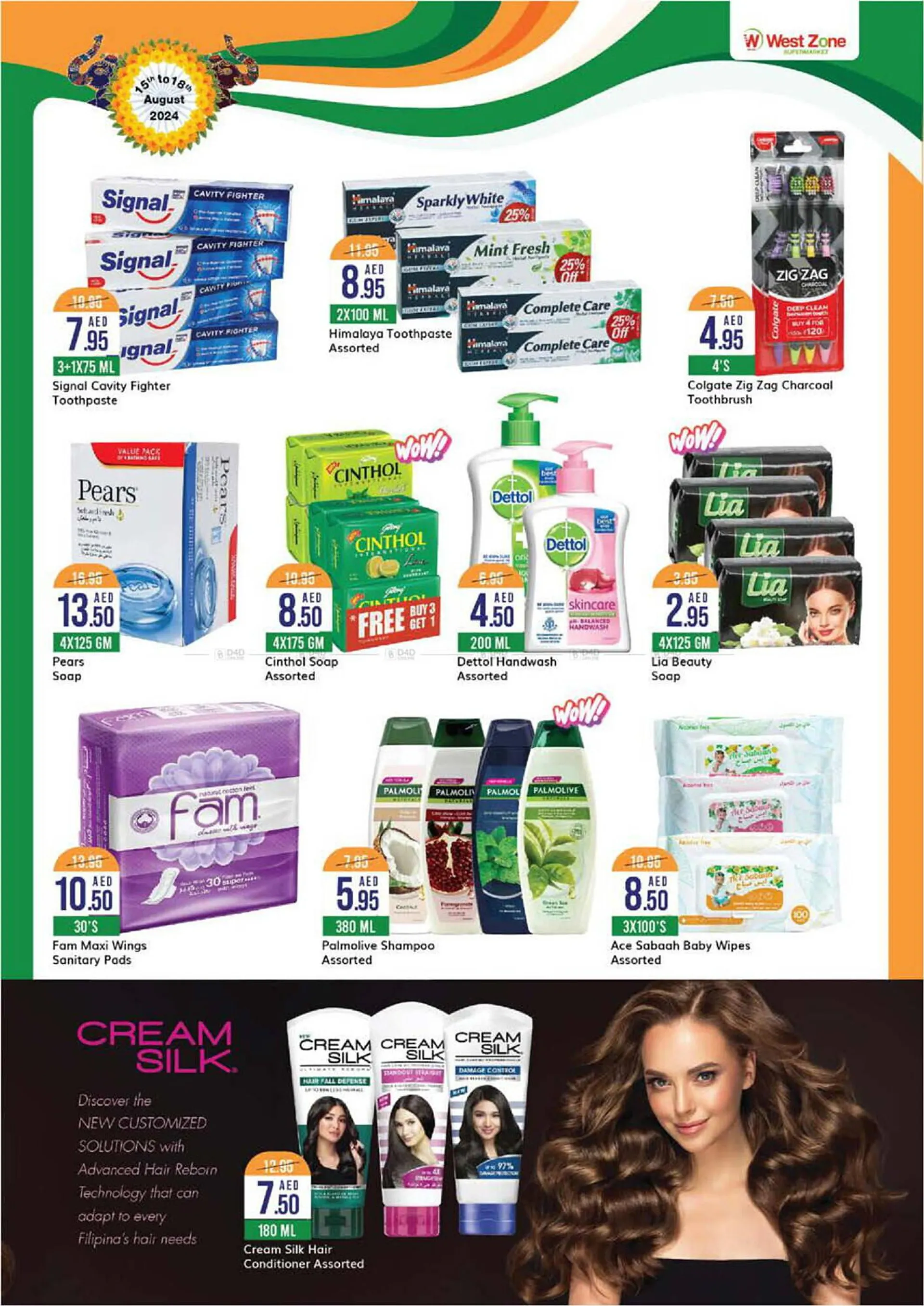 West Zone Supermarket catalogue from 15 August to 18 August 2024 - Offers page 10