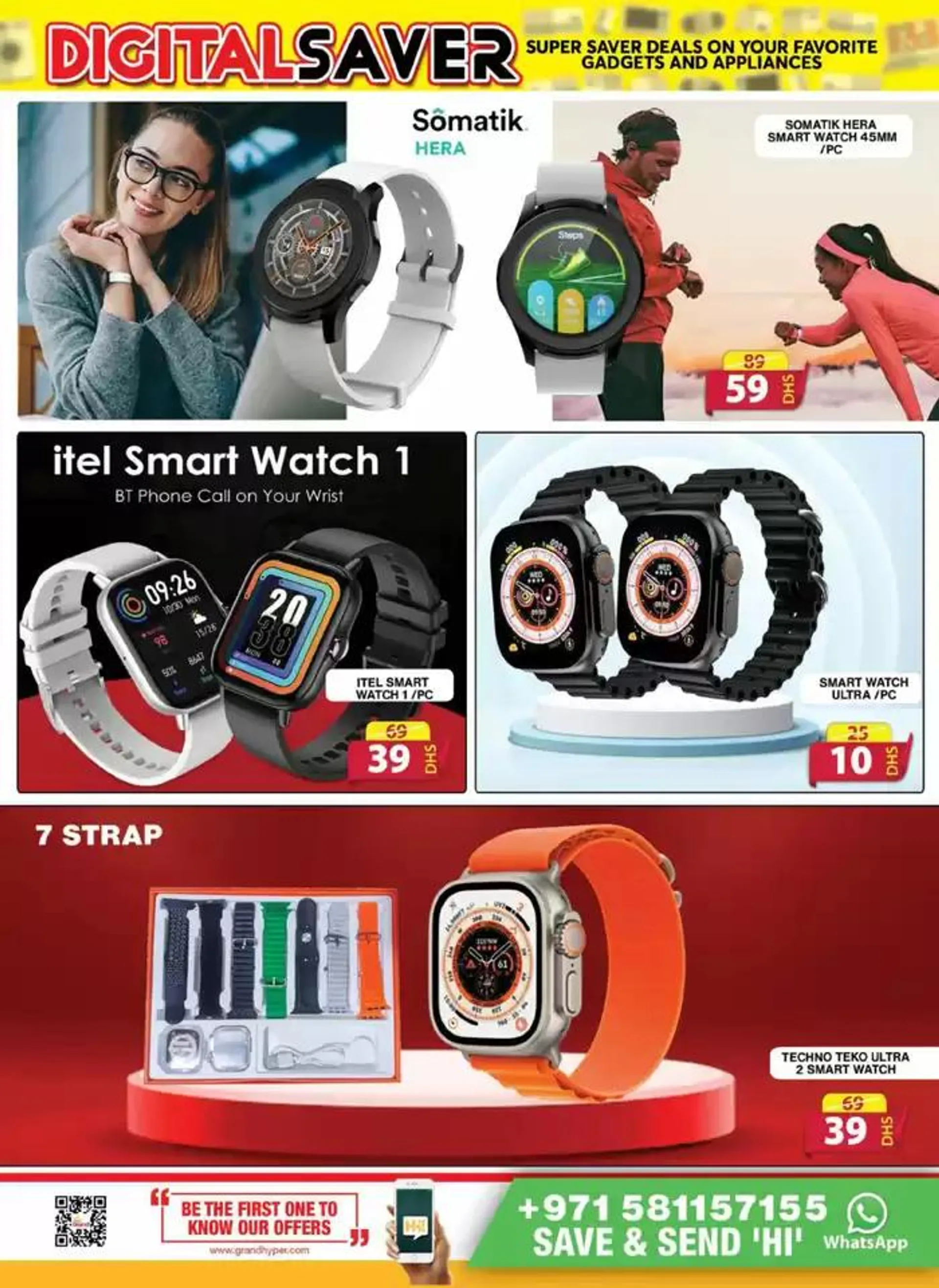 Digital Saver - Grand Mall Sharjah from 25 October to 30 October 2024 - Offers page 7