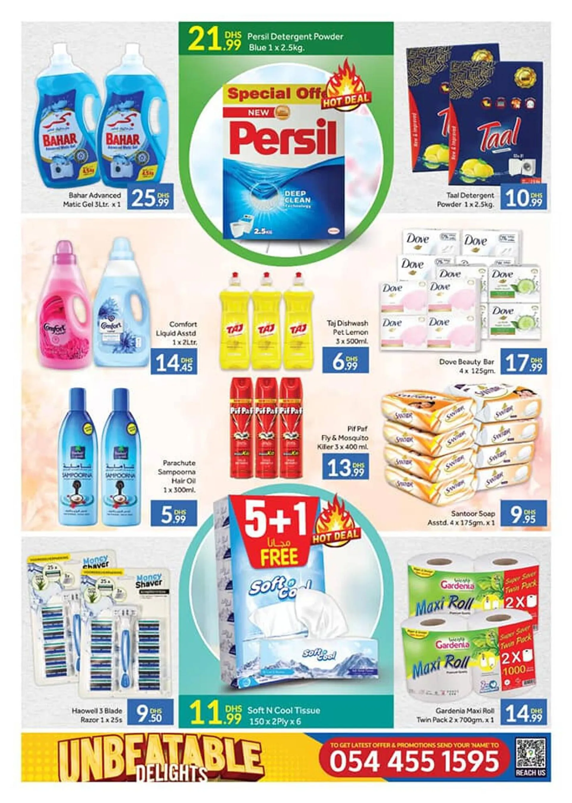 Bluemart catalogue from 18 August to 20 August 2023 - Offers page 7