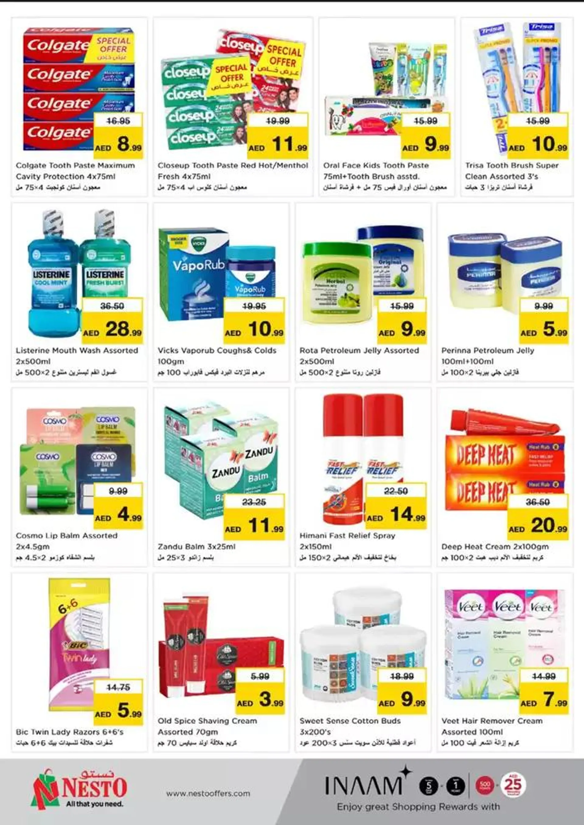 Current deals and offers from 13 February to 17 February 2025 - Offers page 30