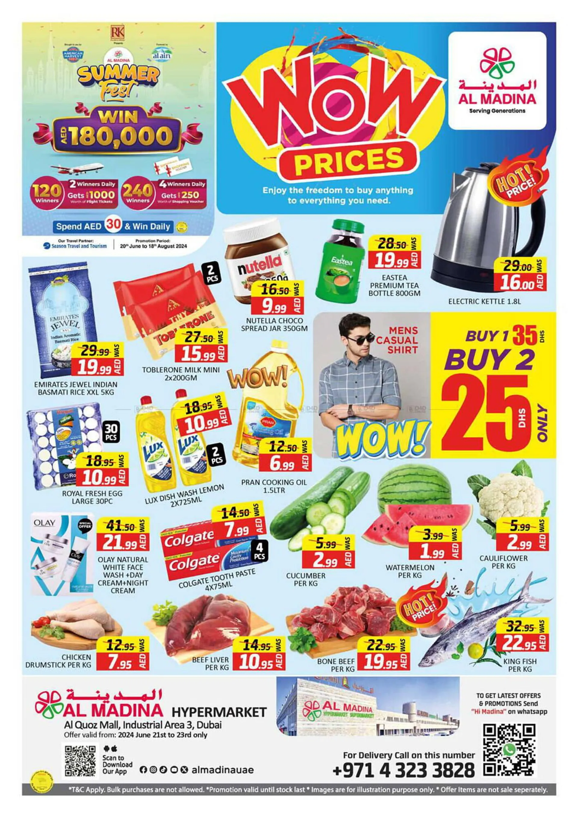 Al Madina Hypermarket catalogue from 20 June to 18 August 2024 - Offers page 1