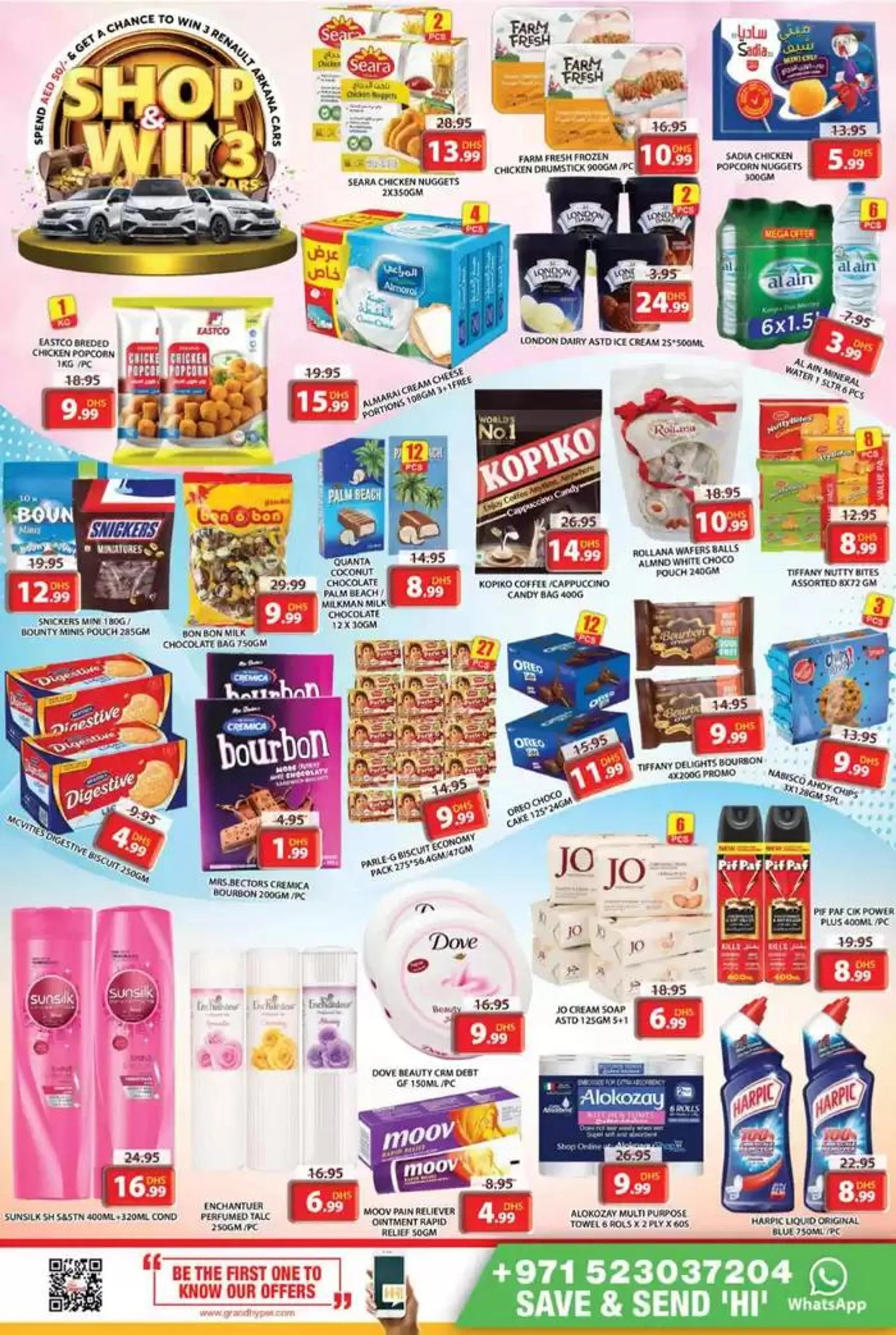 Exclusive bargains from 9 December to 11 December 2024 - Offers page 6