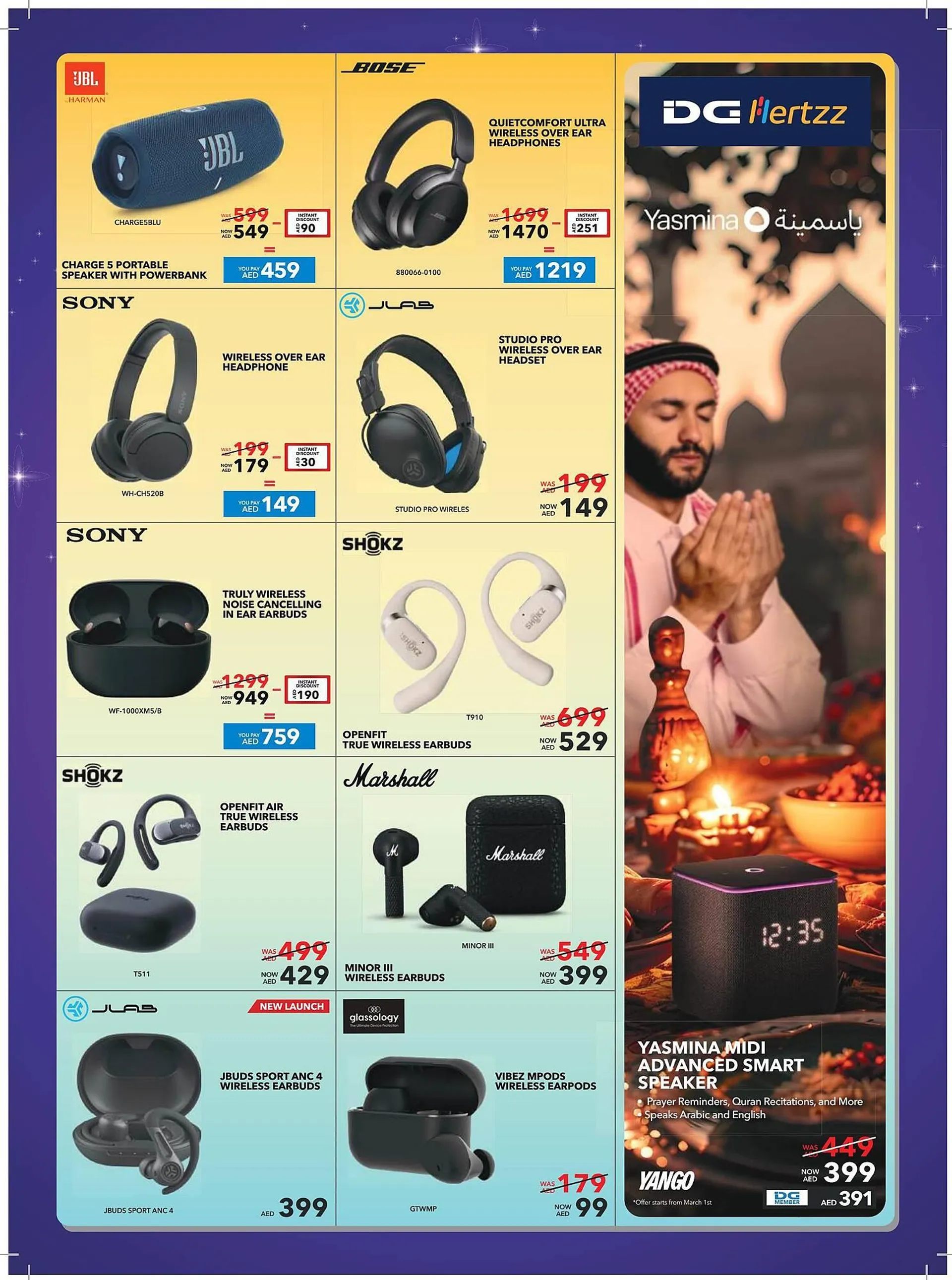 Sharaf DG catalogue from 14 February to 16 March 2025 - Offers page 11