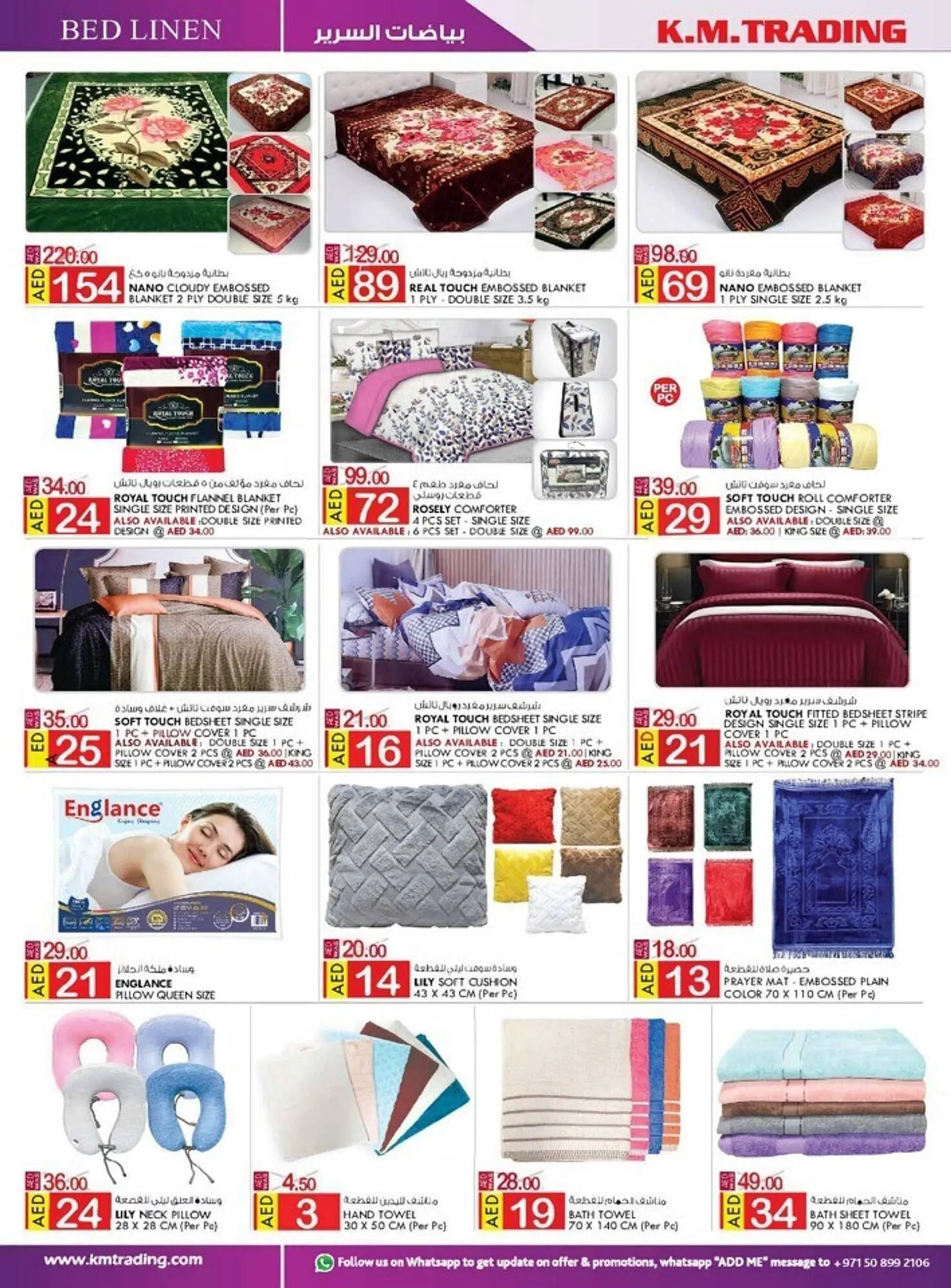 KM Trading catalogue from 14 September to 24 September 2023 - Offers page 22