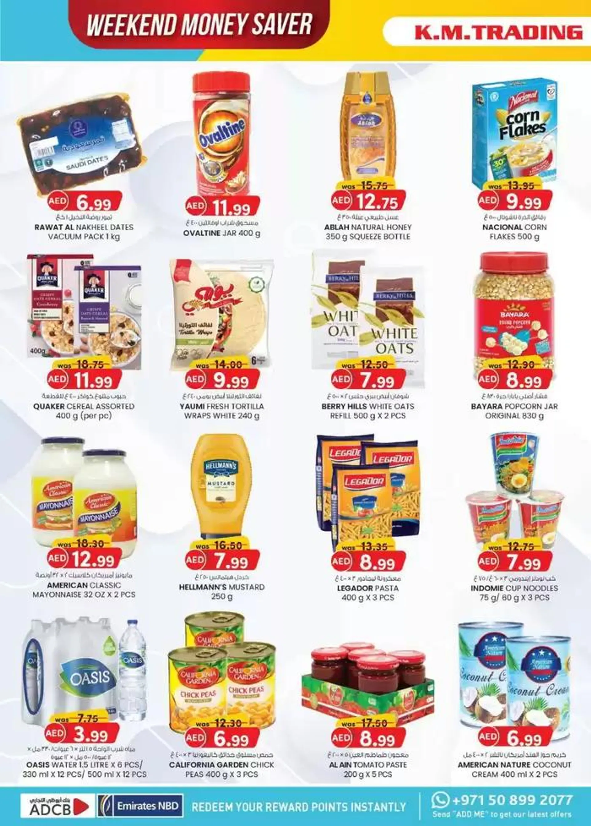 Great discounts on selected products from 19 December to 2 January 2025 - Offers page 34