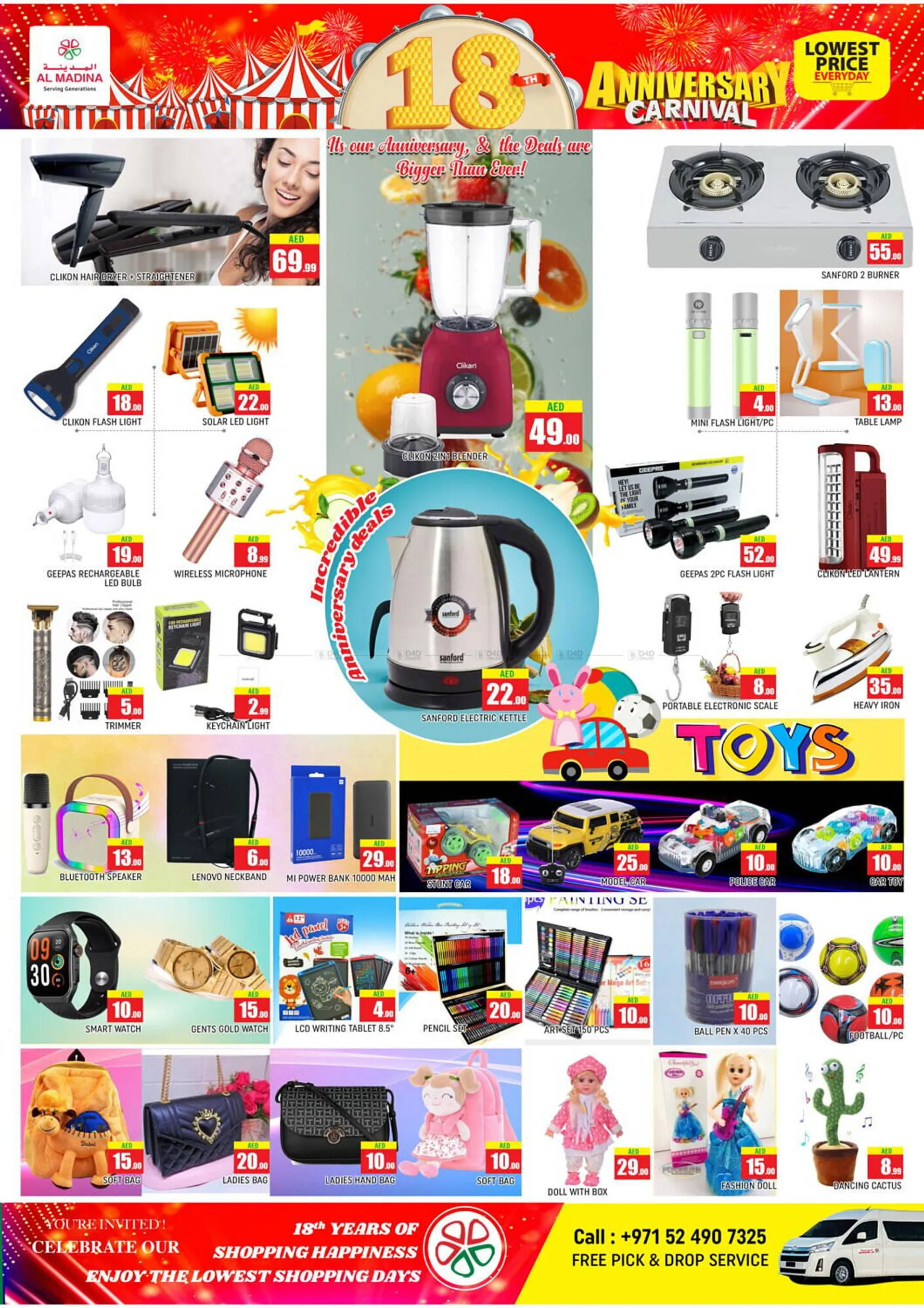 Al Madina Hypermarket catalogue from 18 October to 22 October 2024 - Offers page 5