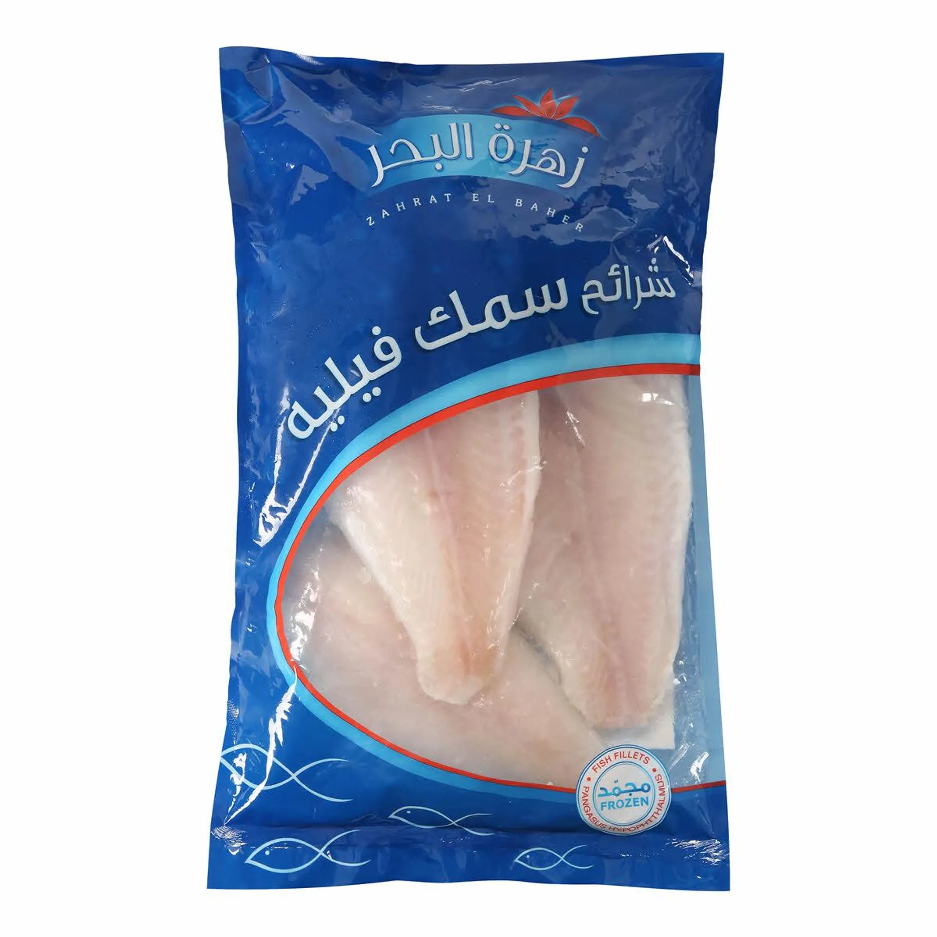 Zahrat El Bahar Fish Fillet 1Kg