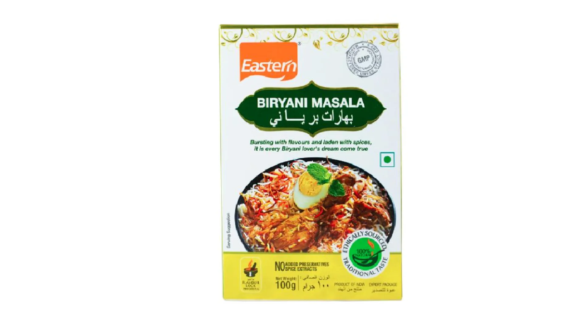 EASTERN MASALA BIRYANI 100GM