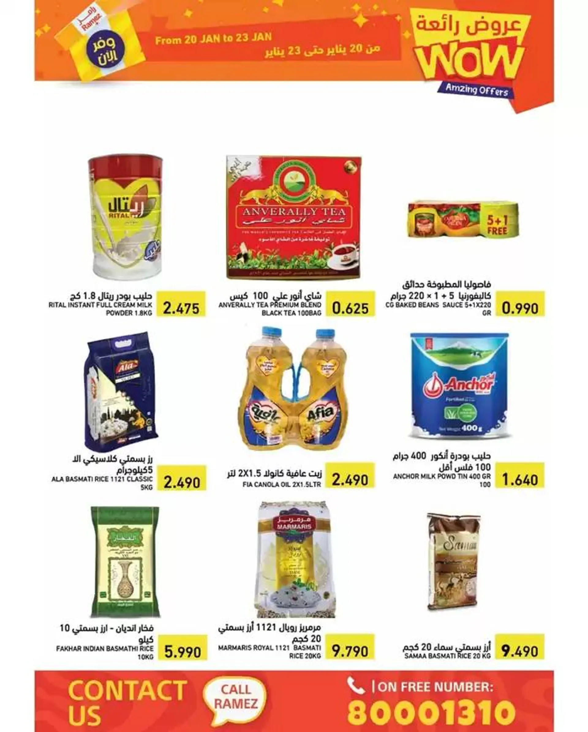 Great offer for bargain hunters from 20 January to 27 January 2025 - Offers page 4