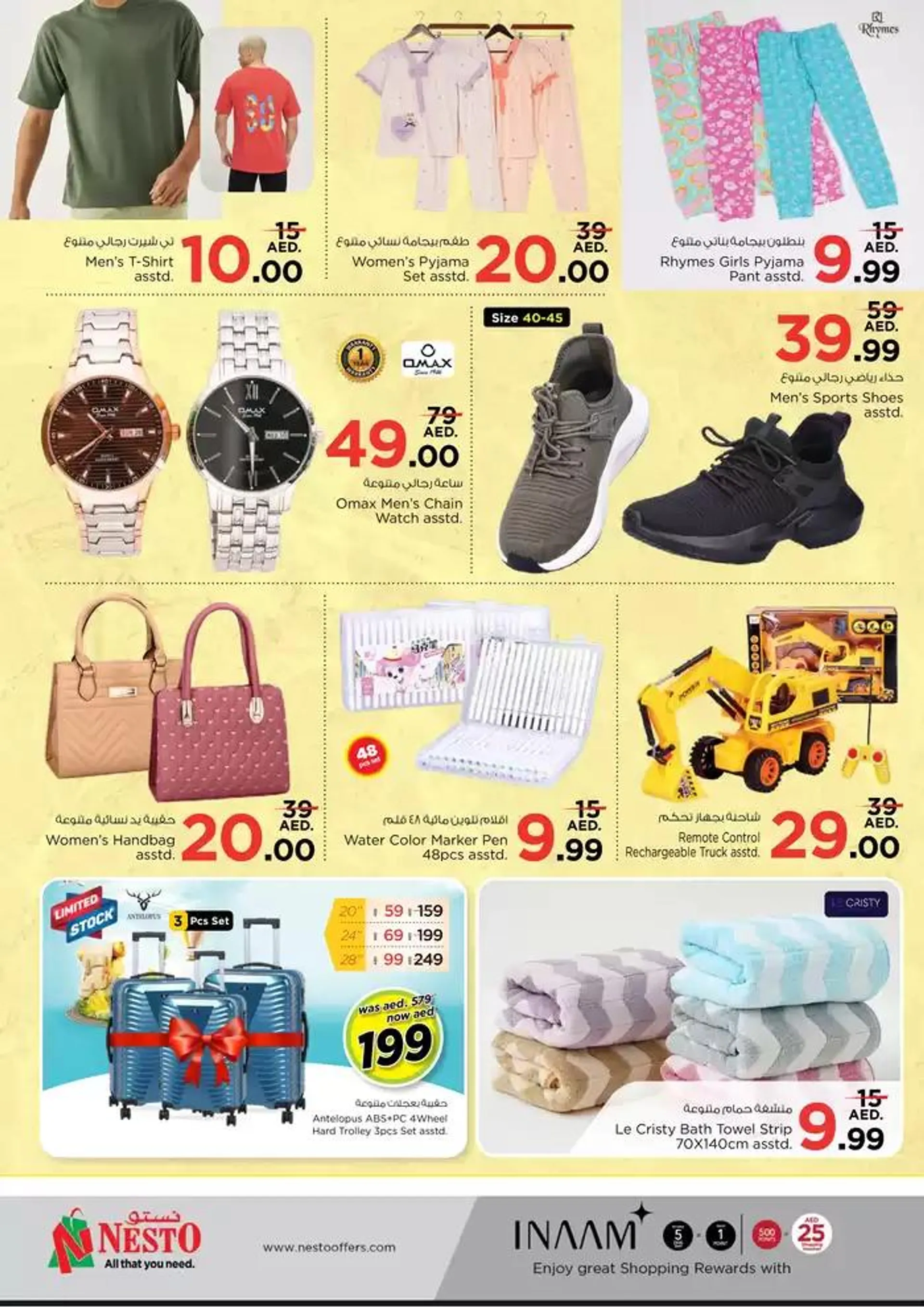Offers for bargain hunters from 3 February to 6 February 2025 - Offers page 13