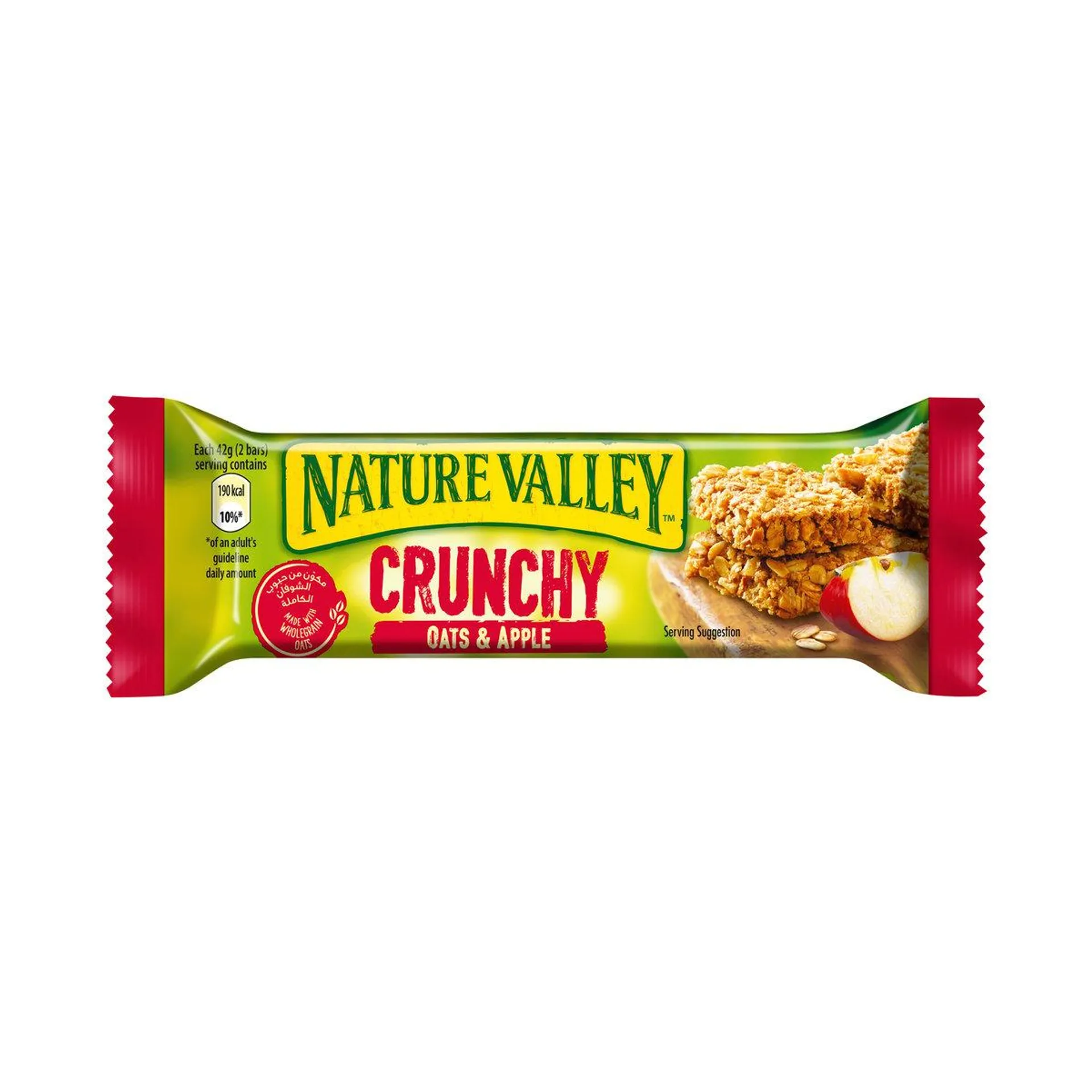 Nature Valley Crunchy Oats & Apple Granola Bar 5 x 42 g