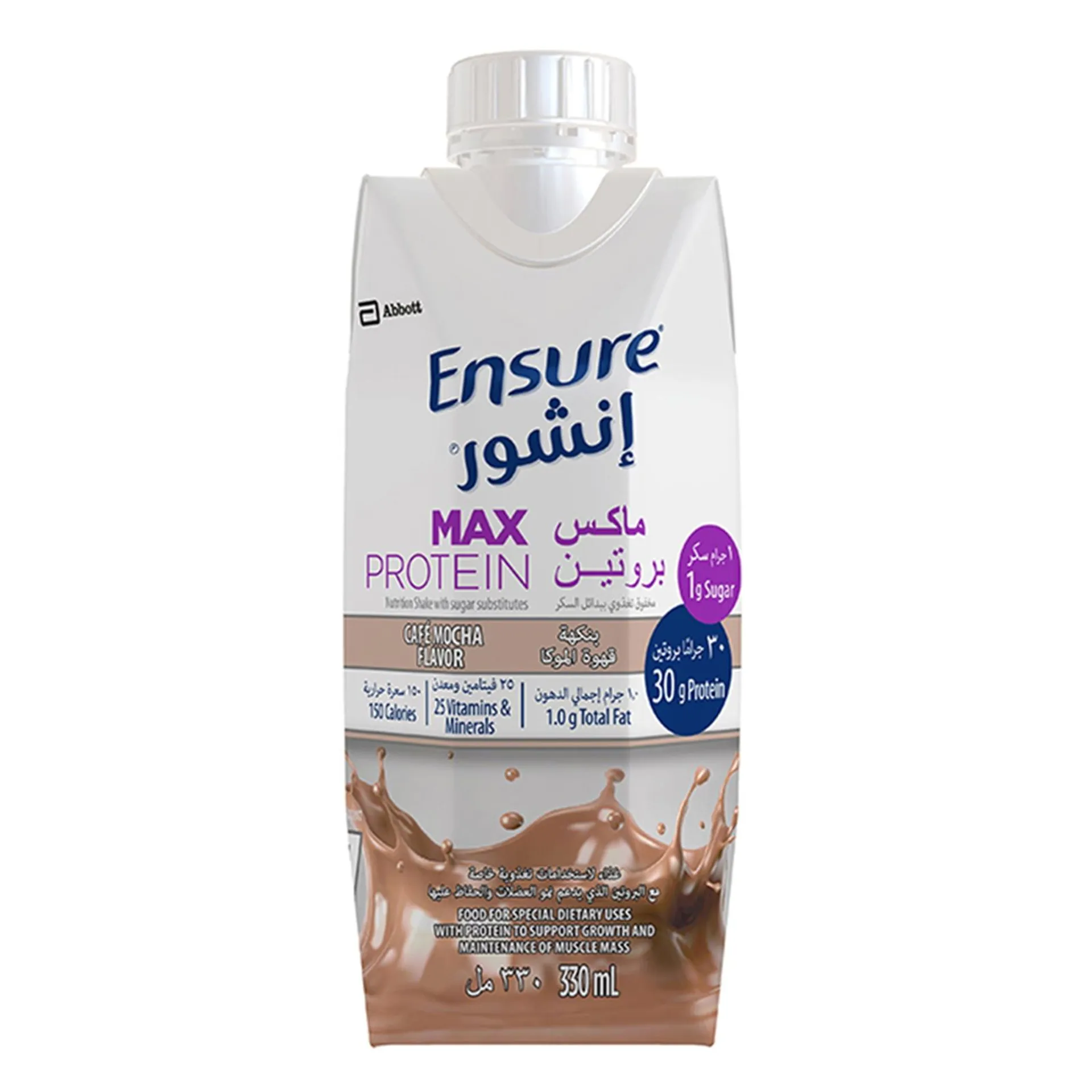 Ensure Max Protein Nutritional Shake Mocha 330 ml