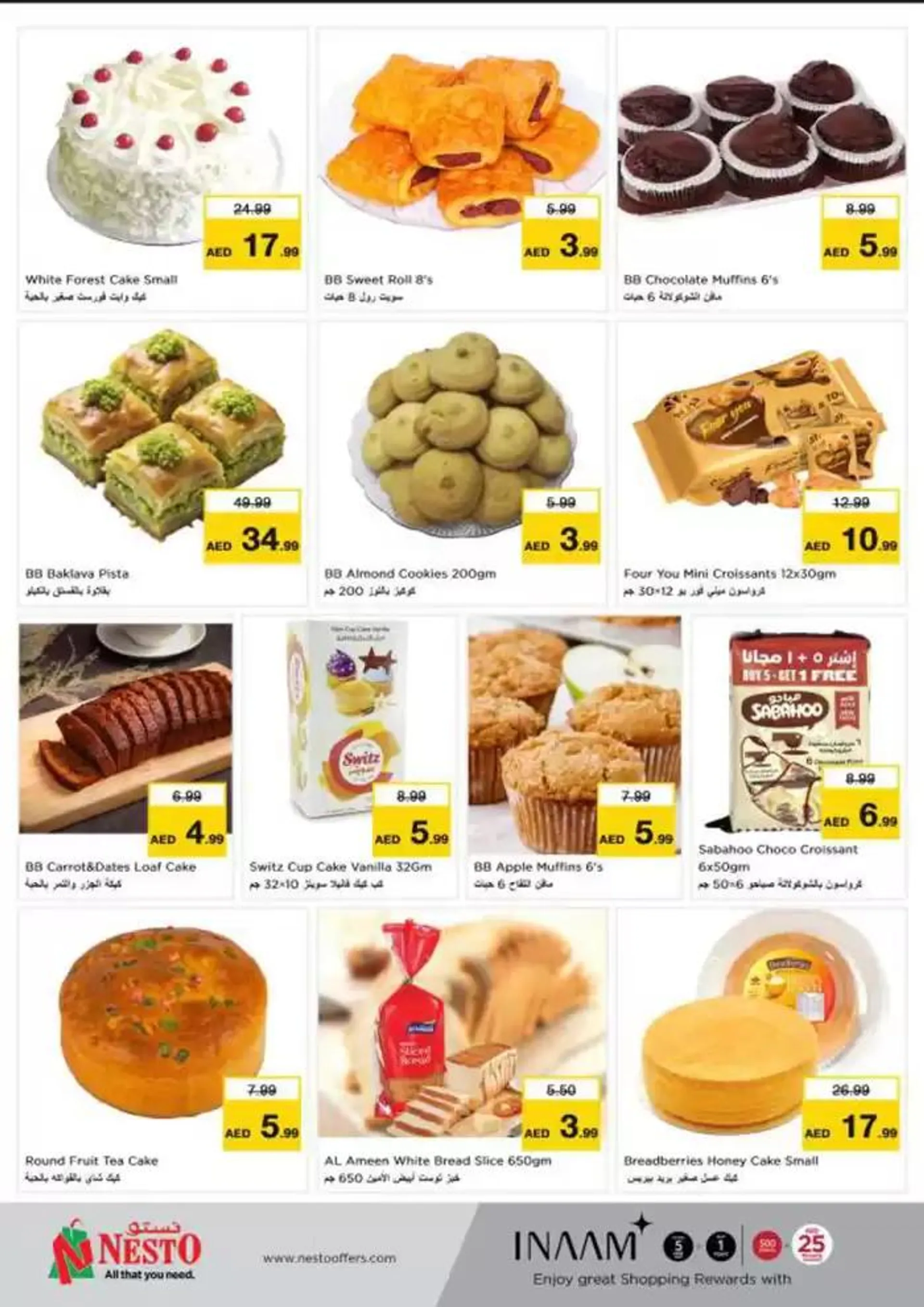 Nesto DEIRA SHOPPING DAYS from 9 January to 13 January 2025 - Offers page 11