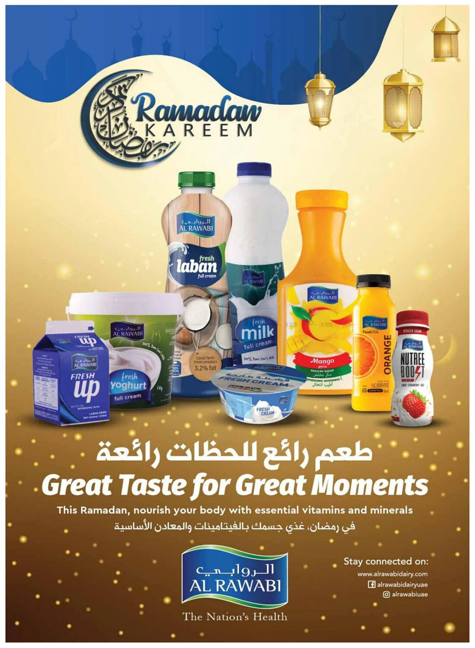 Emirates Co-op catalogue from 6 March to 17 March 2025 - Offers page 11