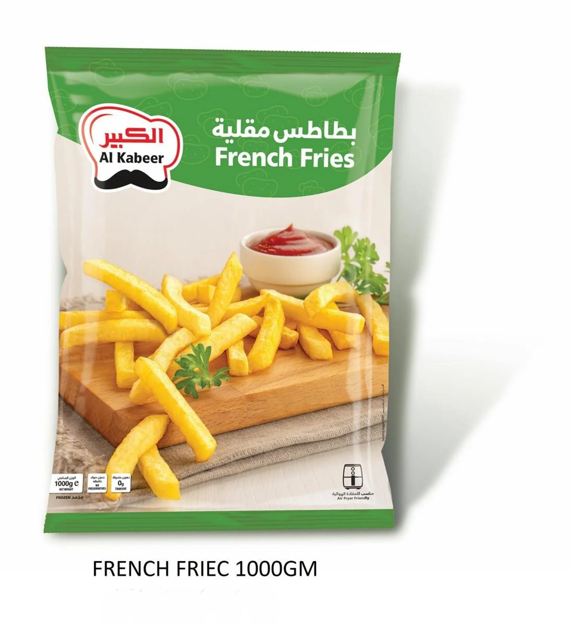 Al Kabeer French Fries 1 Kg