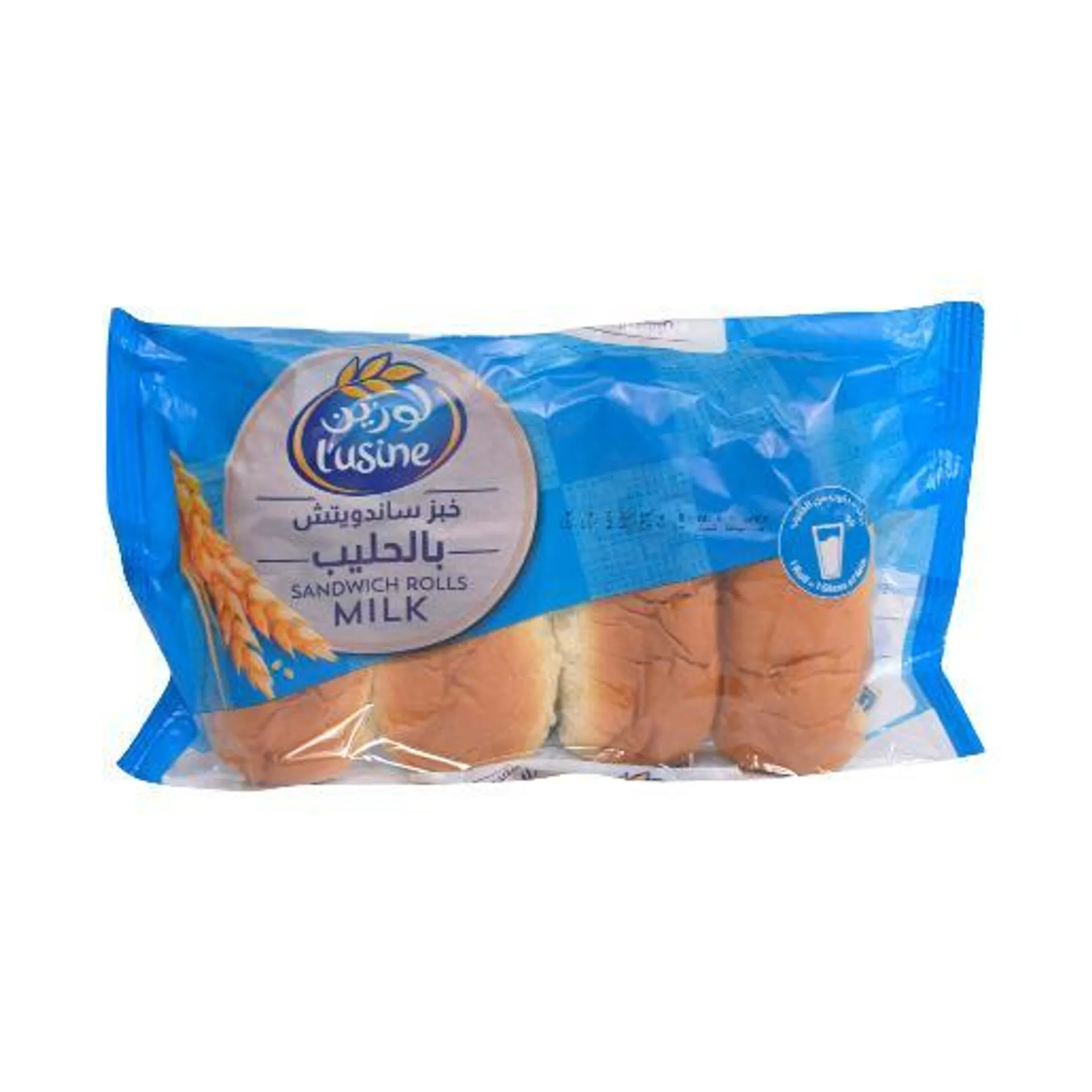 Lusine Sandwich Rolls Milk 200g