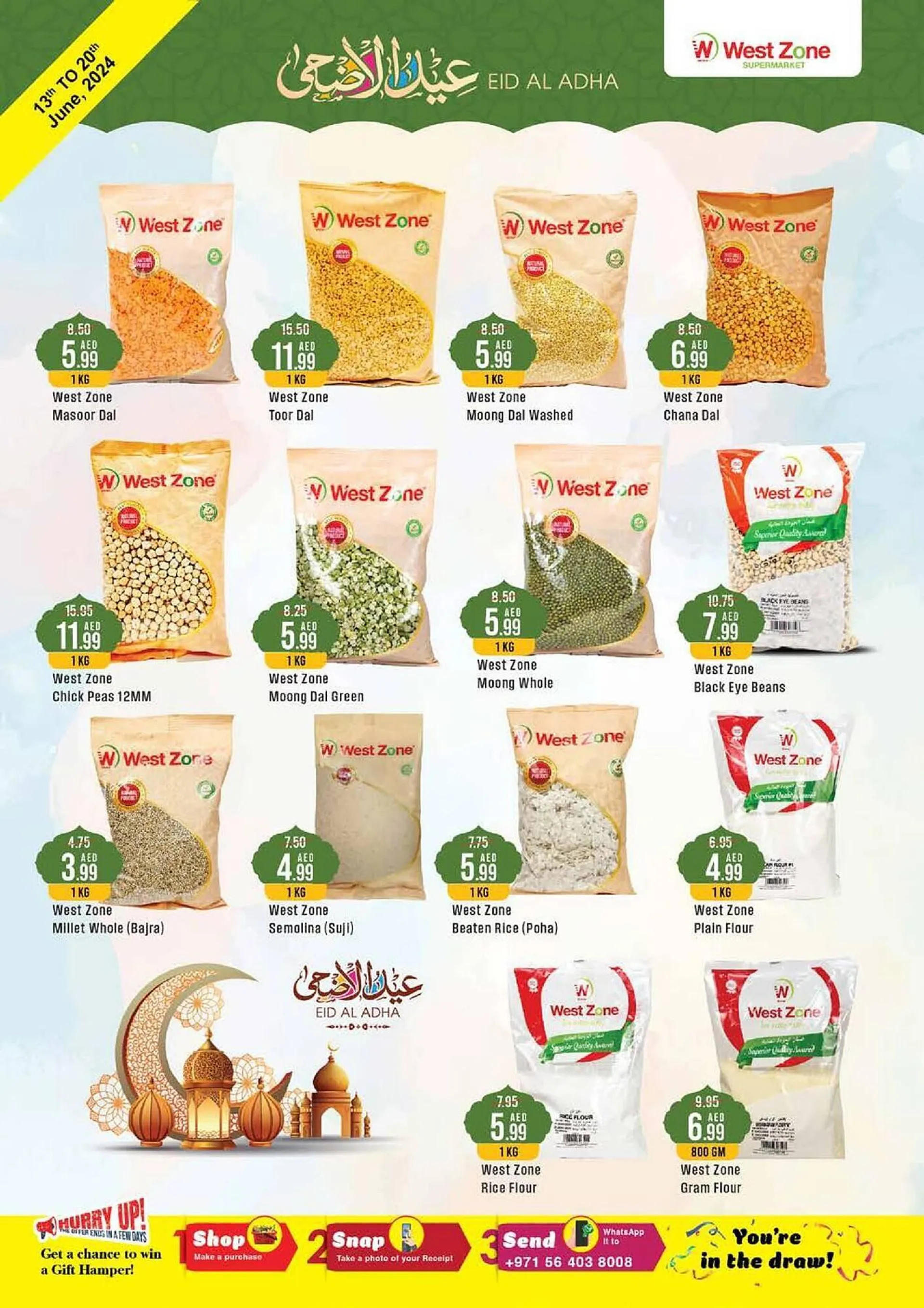 West Zone Supermarket catalogue - 12