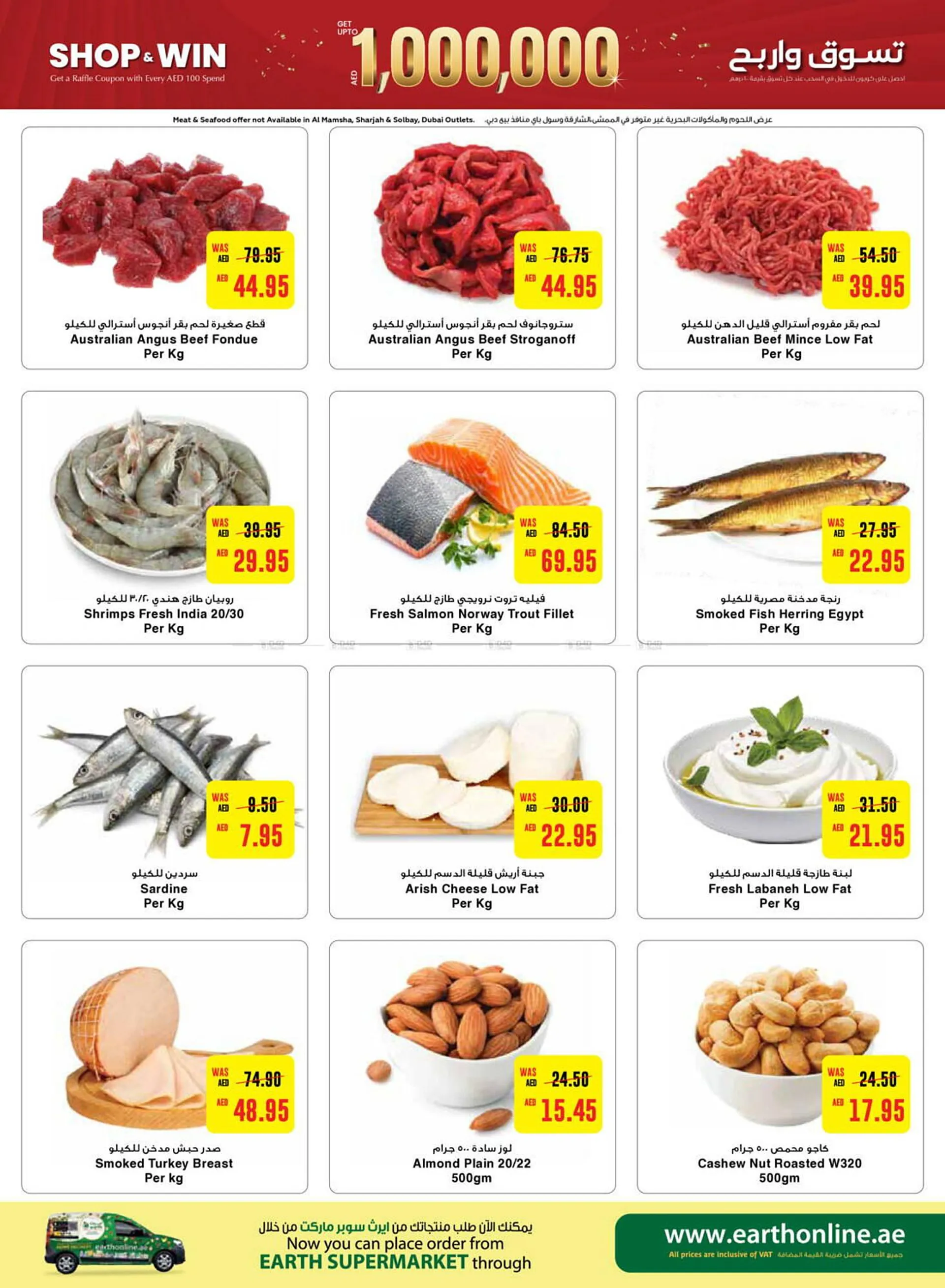 Earth Supermarket catalogue from 24 October to 3 November 2024 - Offers page 35
