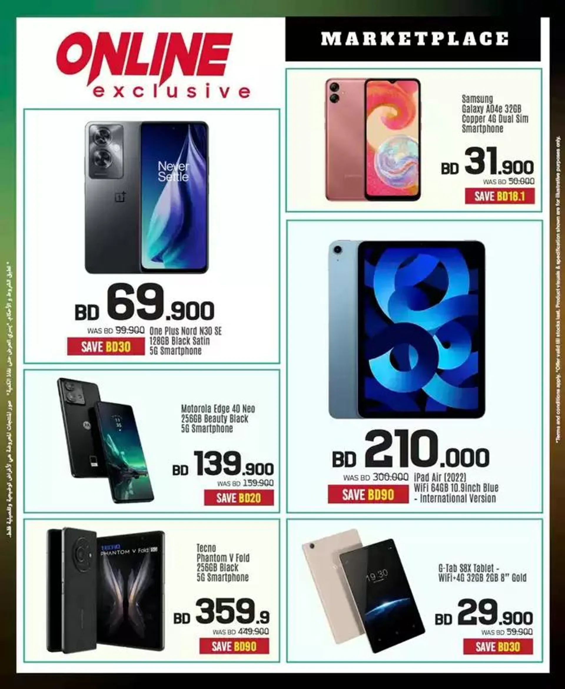 Offers for bargain hunters from 3 October to 17 October 2024 - Offers page 85