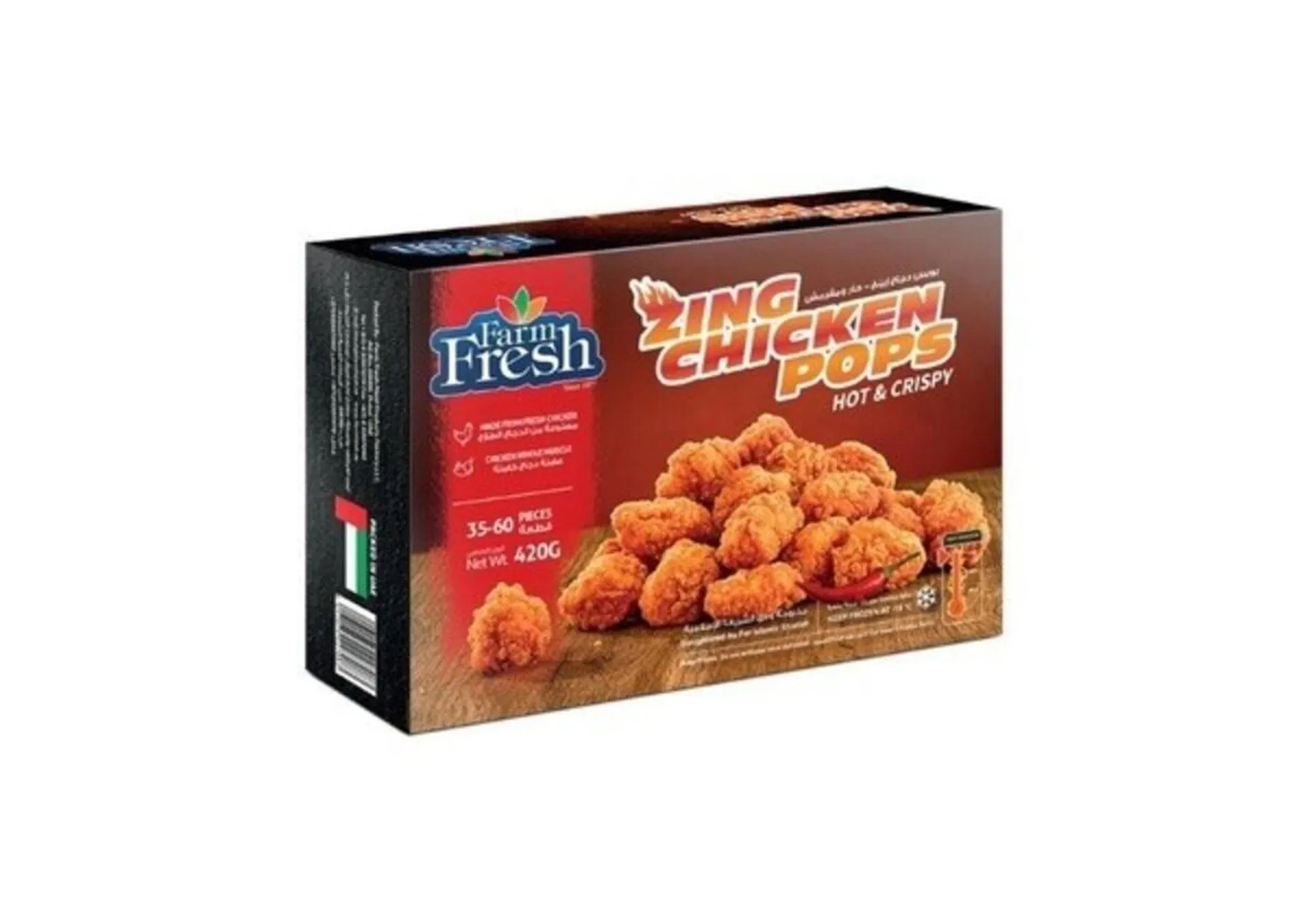 Farm Fresh Zing Chicken Pops 420 g