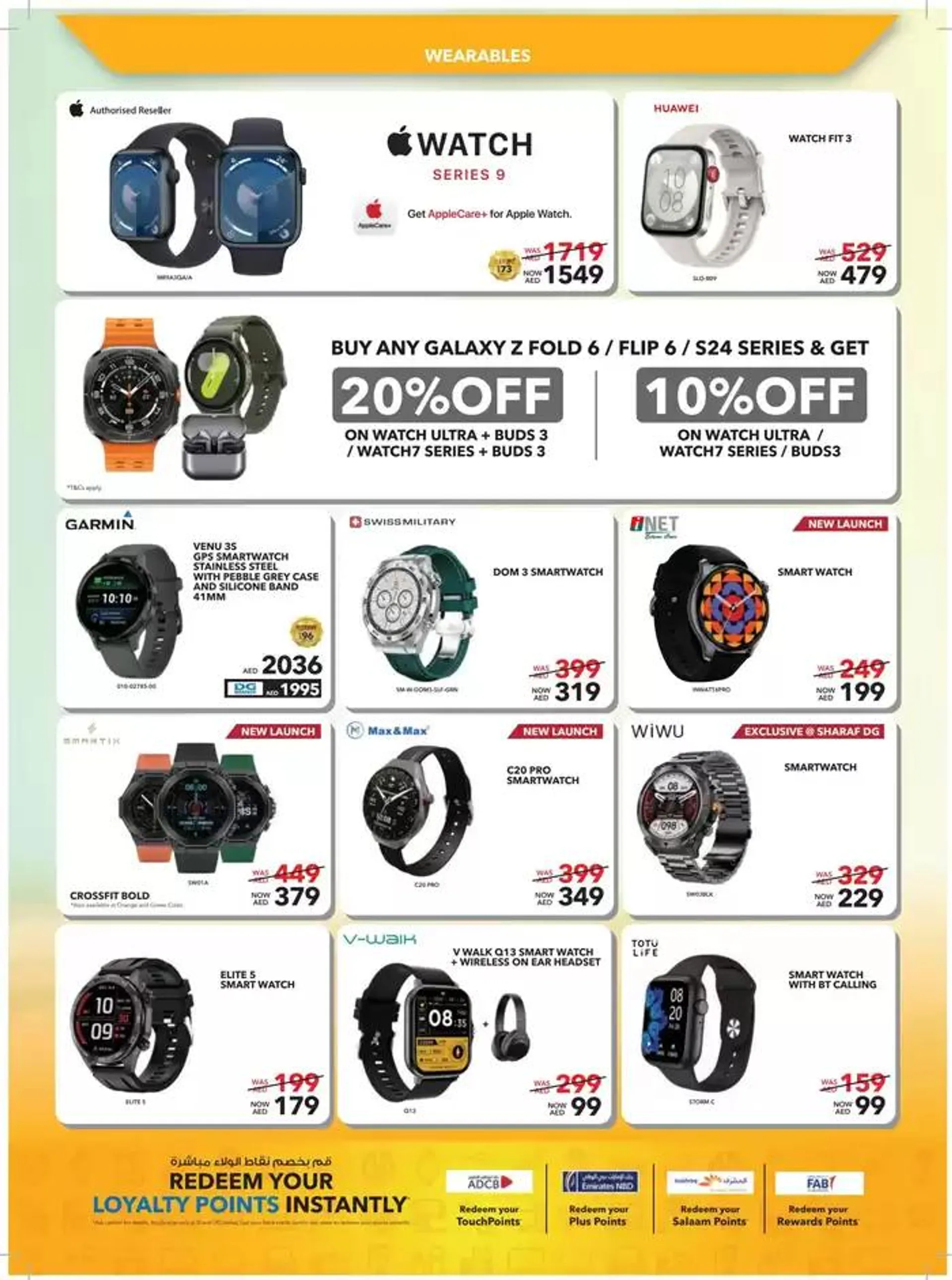 Mega Home Fiesta from 23 October to 3 November 2024 - Offers page 46
