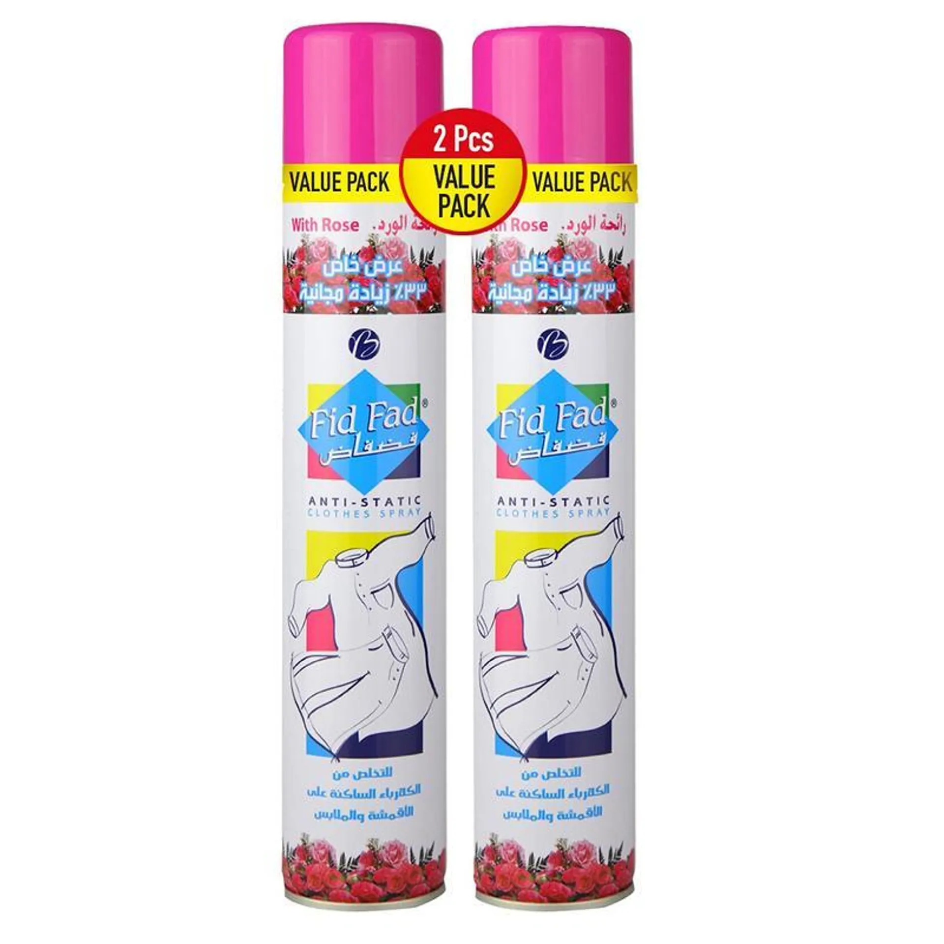 Fid Fad Anti-Static Rose Scent Clothes Spray (300ML Red)- Pack of 2