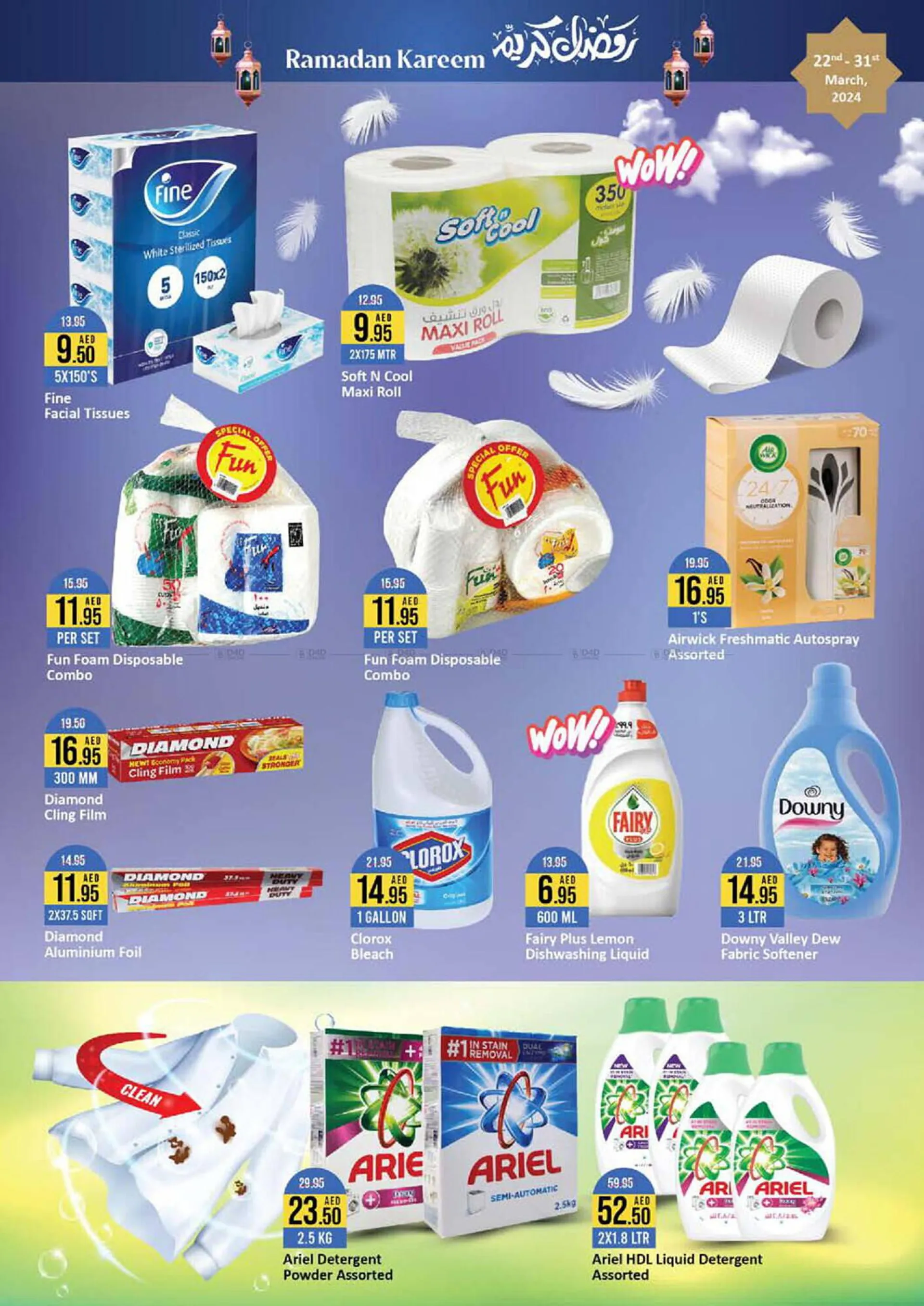 West Zone Supermarket catalogue from 22 March to 31 March 2024 - Offers page 15