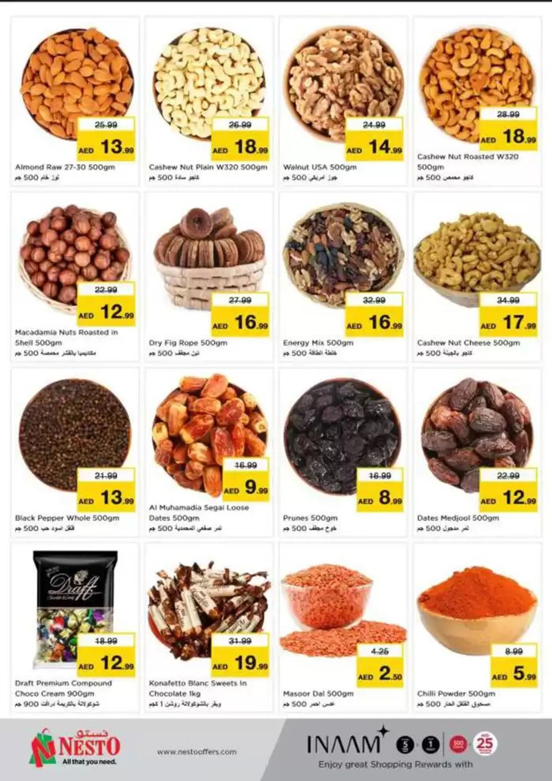 Nesto DEIRA SHOPPING DAYS from 9 January to 13 January 2025 - Offers page 7