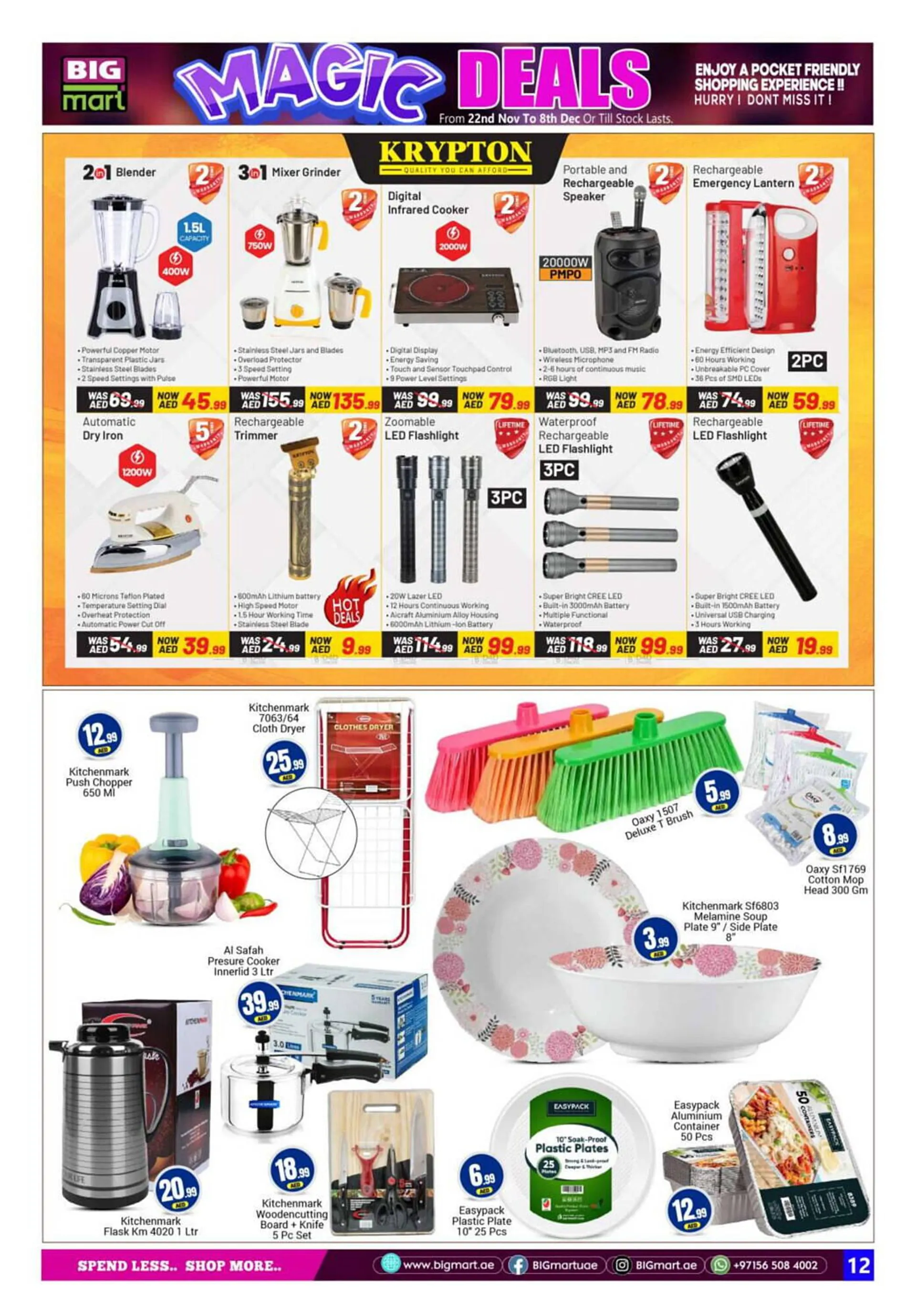 Bigmart catalogue from 28 November to 3 December 2024 - Offers page 12