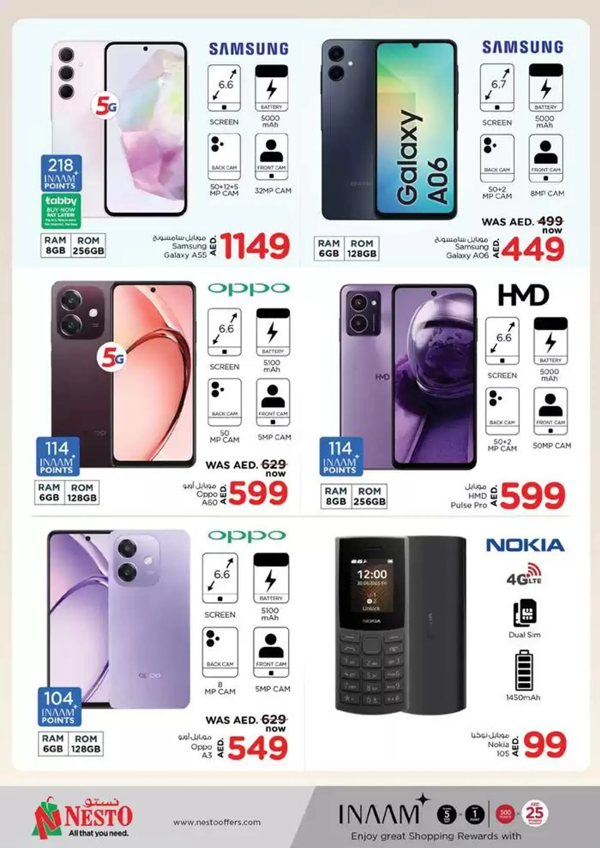 Current special promotions from 28 November to 2 December 2024 - Offers page 17