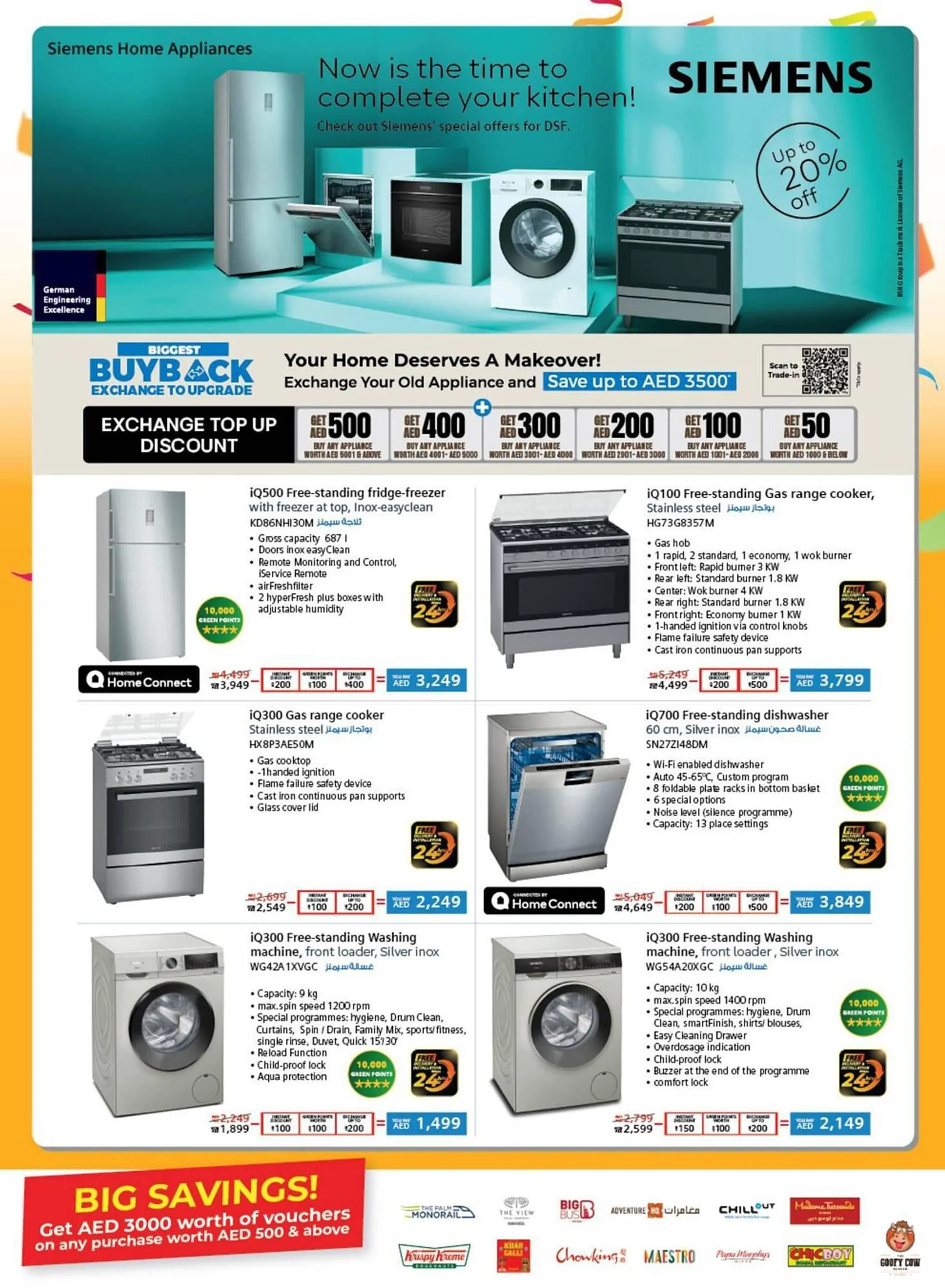 Sharaf DG catalogue from 8 January to 29 February 2024 - Offers page 19