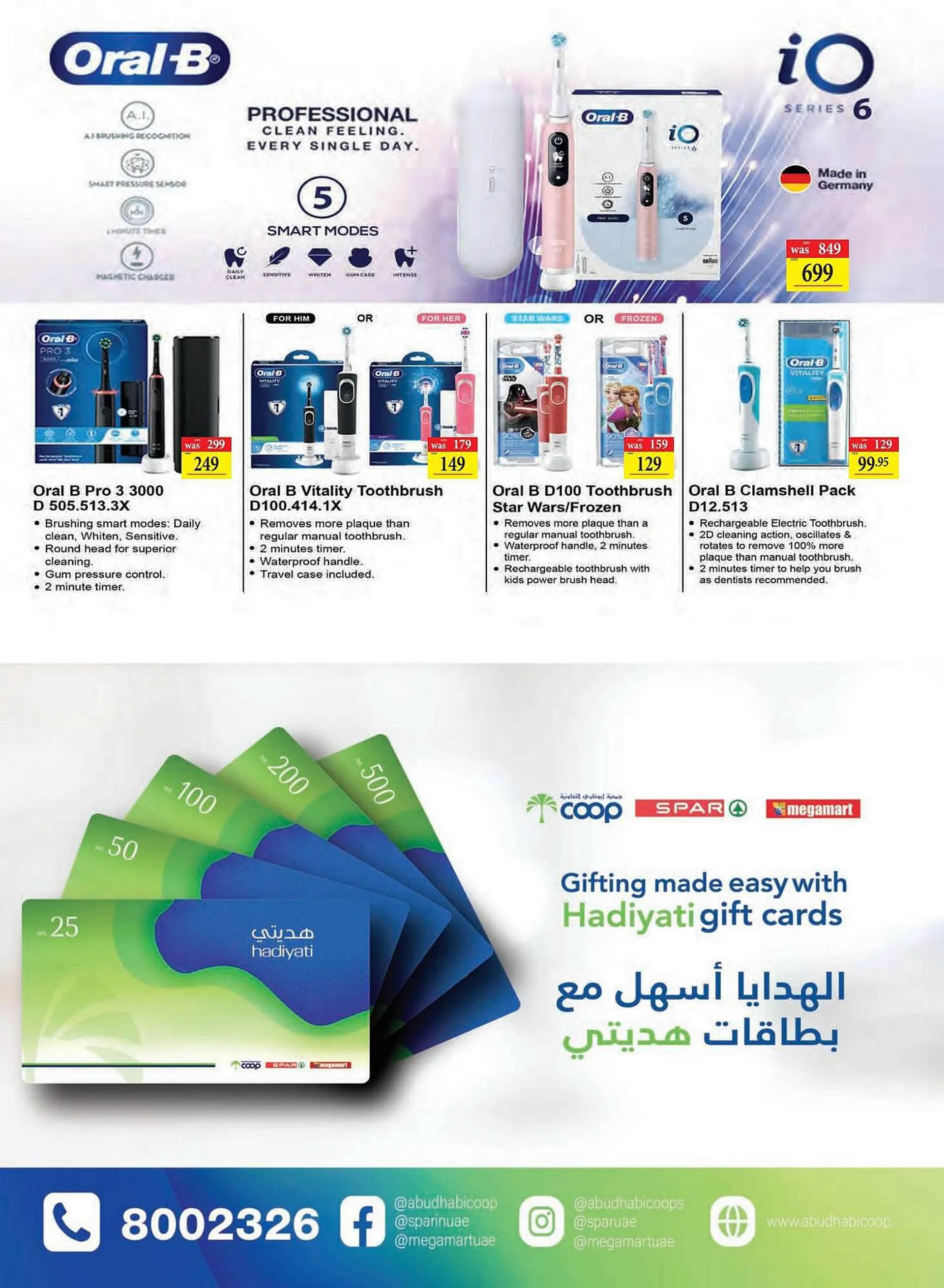 Megamart catalogue from 8 September to 13 September 2023 - Offers page 34
