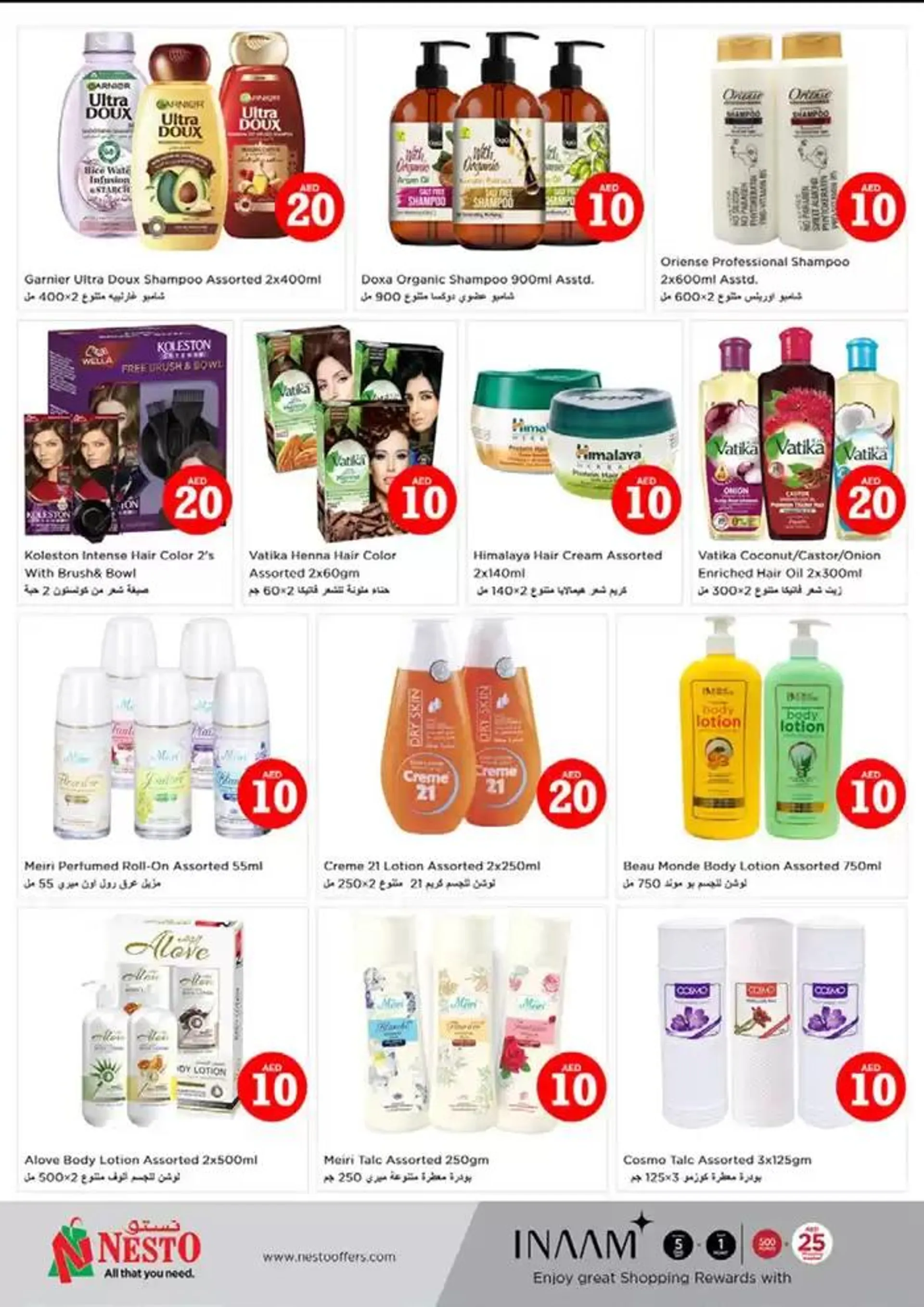 Great offer for bargain hunters from 1 November to 4 November 2024 - Offers page 24