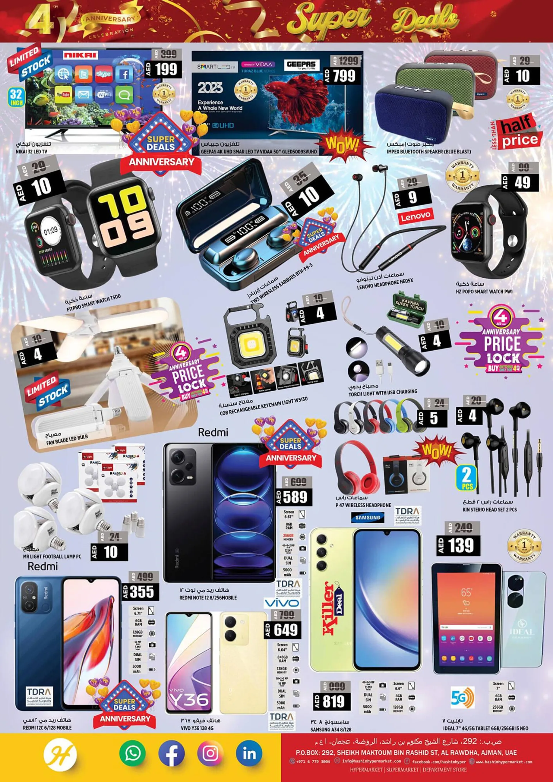 Hashim Hypermarket catalogue from 7 September to 10 September 2023 - Offers page 24