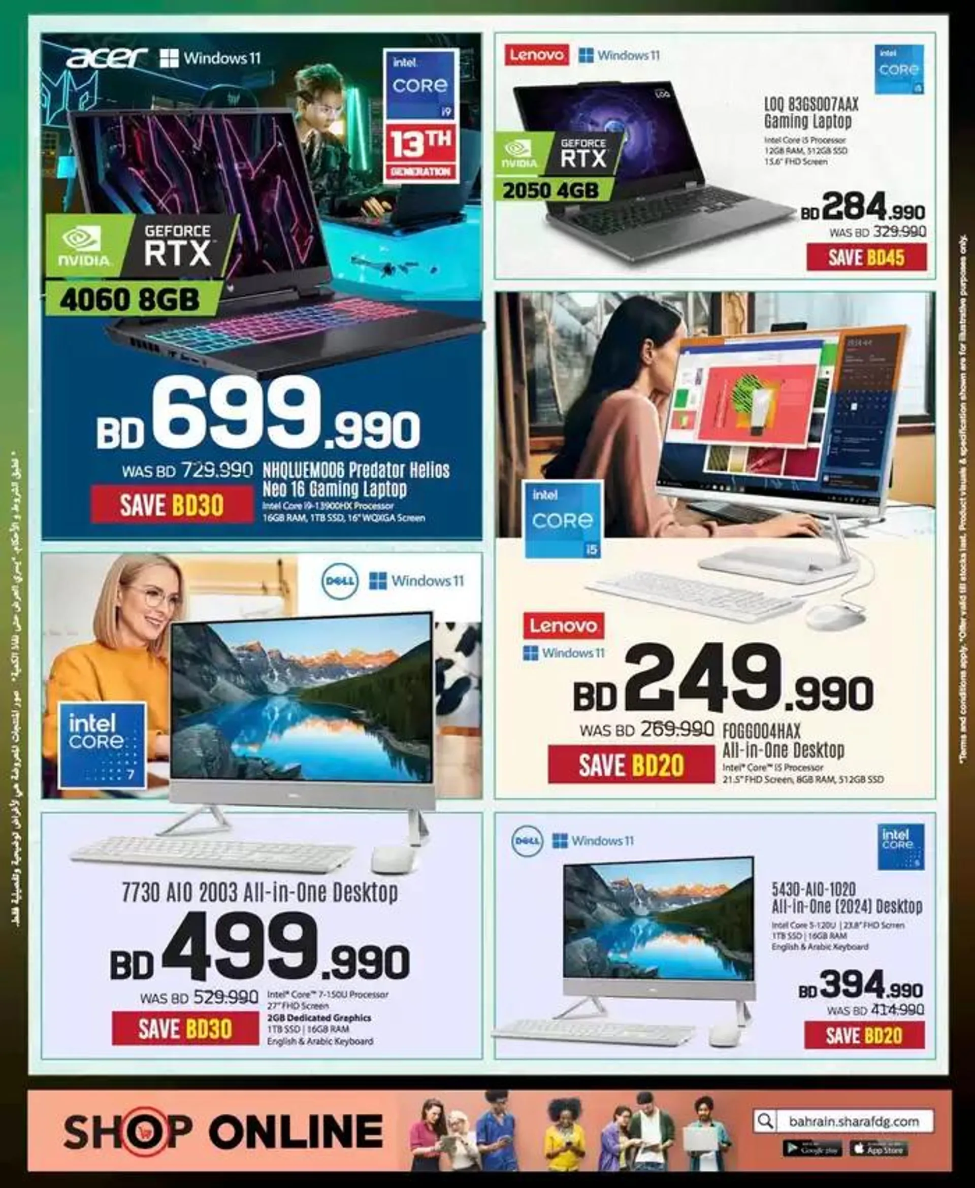 Offers for bargain hunters from 3 October to 17 October 2024 - Offers page 14