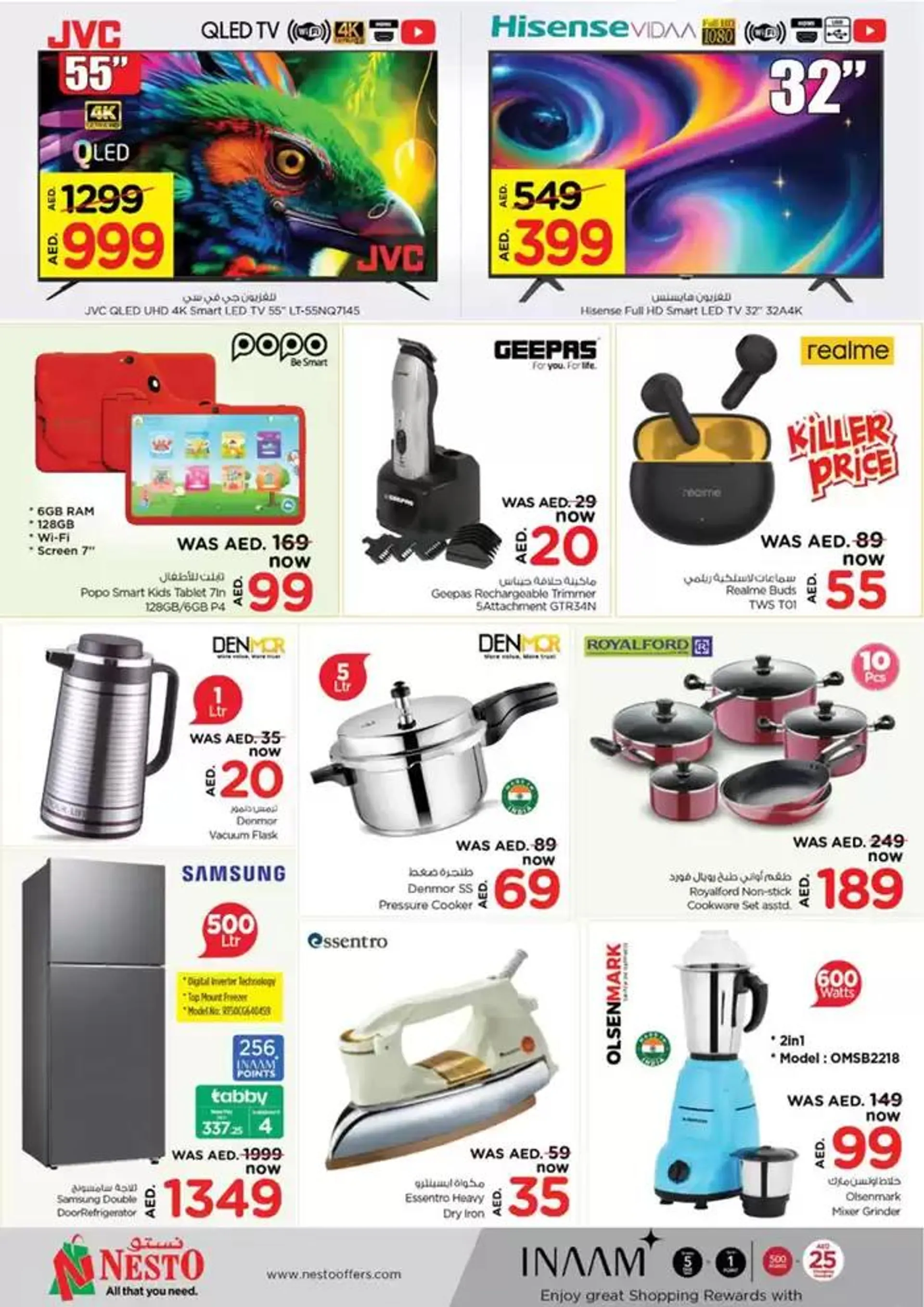 NESTO EXCLUSIVELY EXPLOSIVE MIDWEEK DEALS! from 20 January to 23 January 2025 - Offers page 10