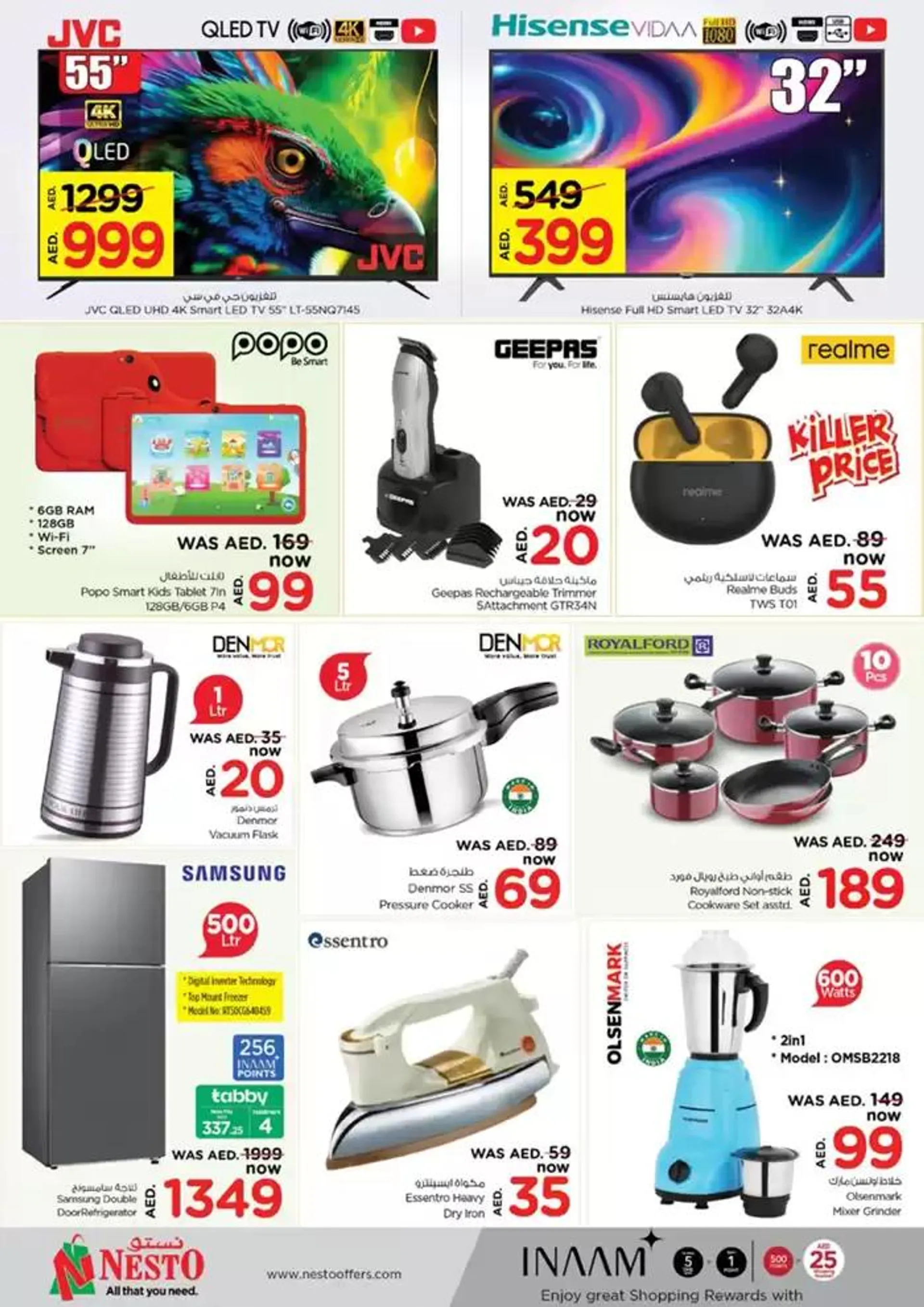 Explosive Deals At Nesto Hypermarket Fujairah Mall from 20 January to 23 January 2025 - Offers page 9