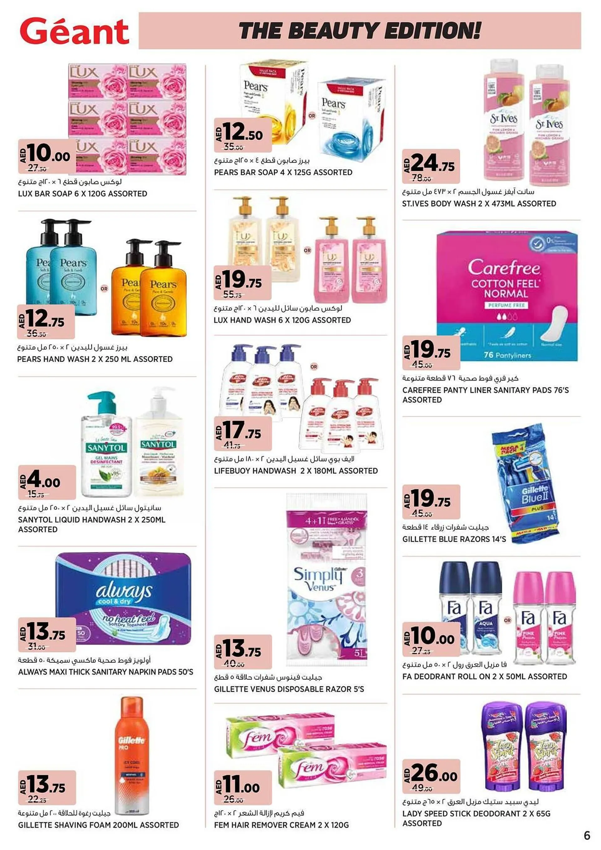 Géant catalogue from 28 October to 6 November 2024 - Offers page 6