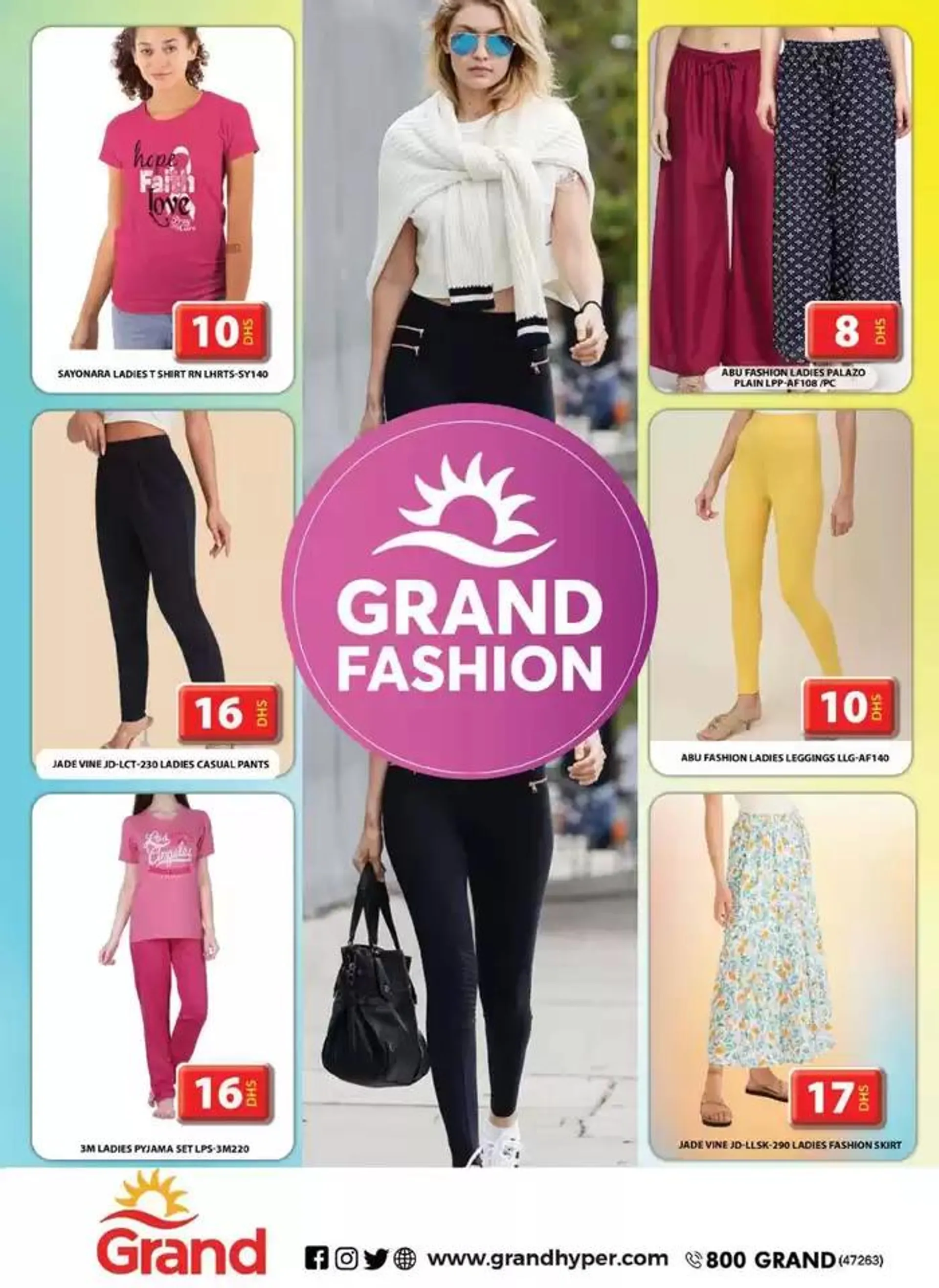 Grand Fashion from 29 December to 12 January 2025 - Offers page 2