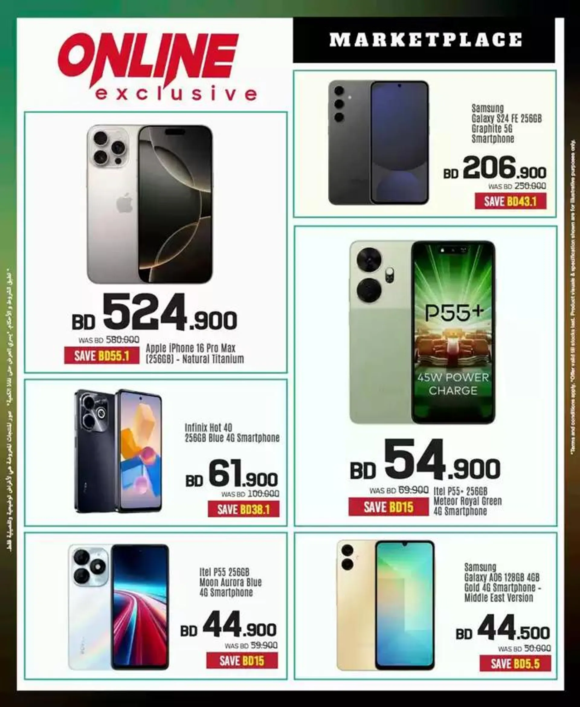 Offers for bargain hunters from 10 January to 17 January 2025 - Offers page 87