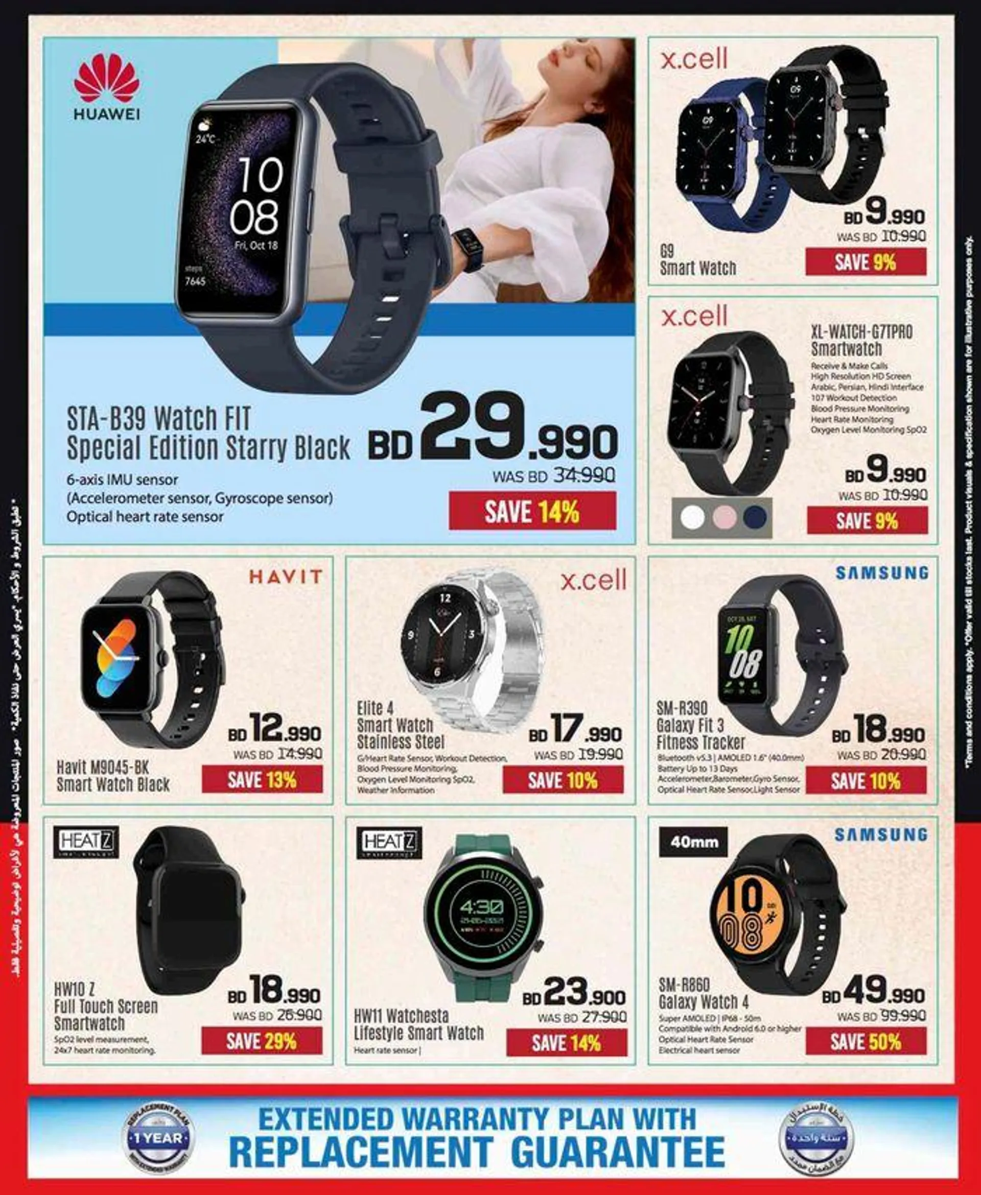 Top offers for thrifty shoppers from 24 September to 8 October 2024 - Offers page 91