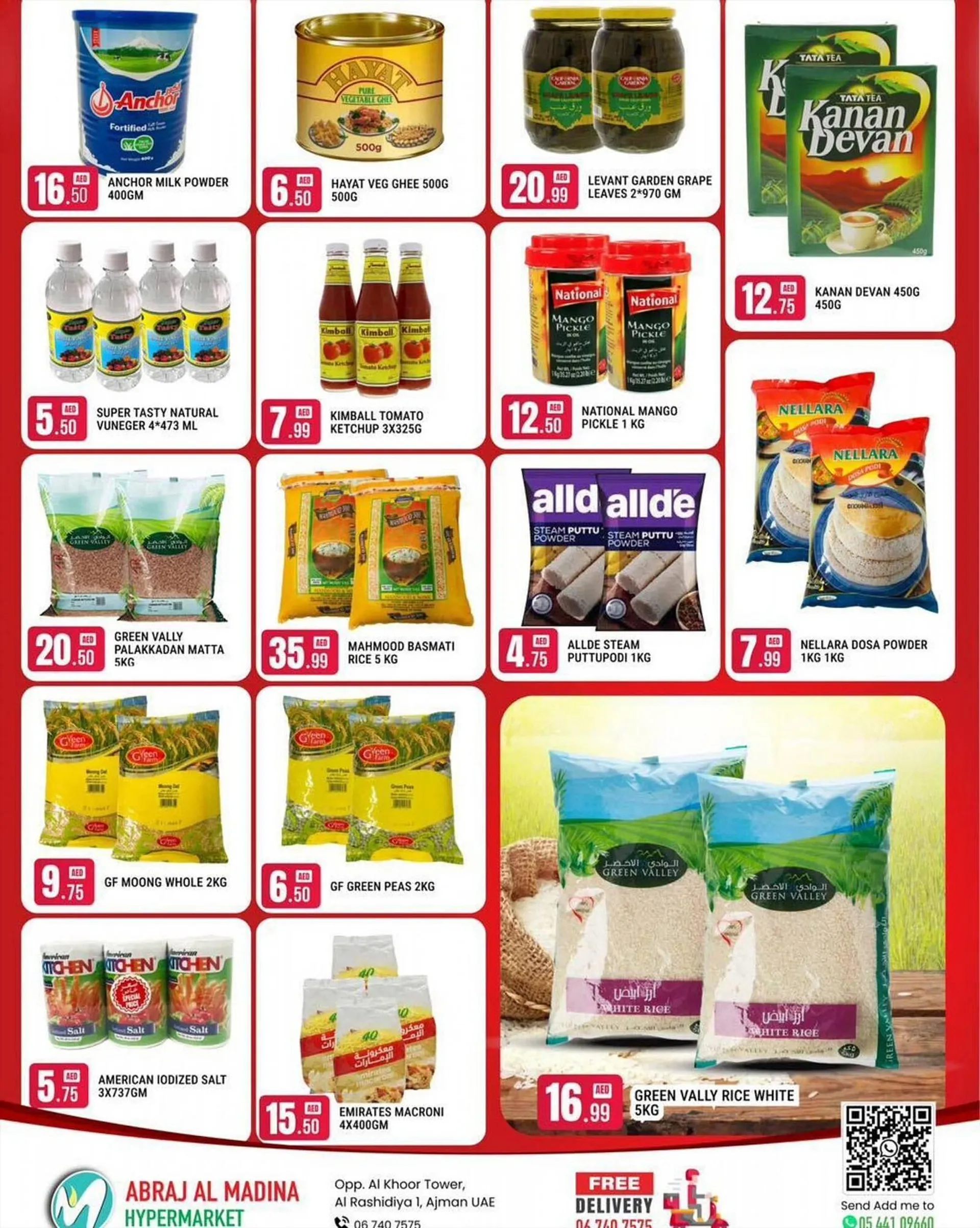 Al Madina catalogue from 22 December to 25 December 2023 - Offers page 6
