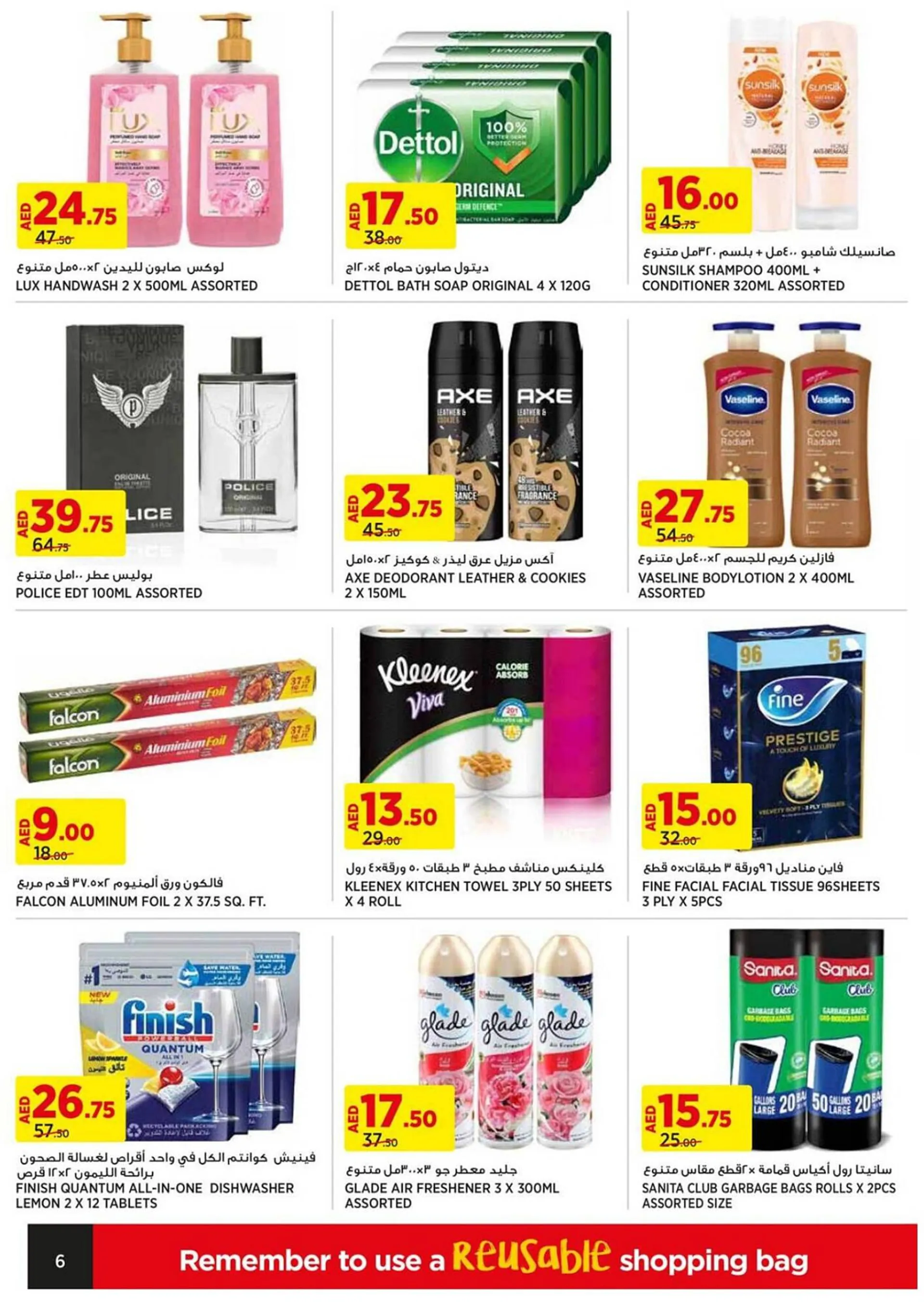 Géant catalogue from 14 September to 21 September 2023 - Offers page 6