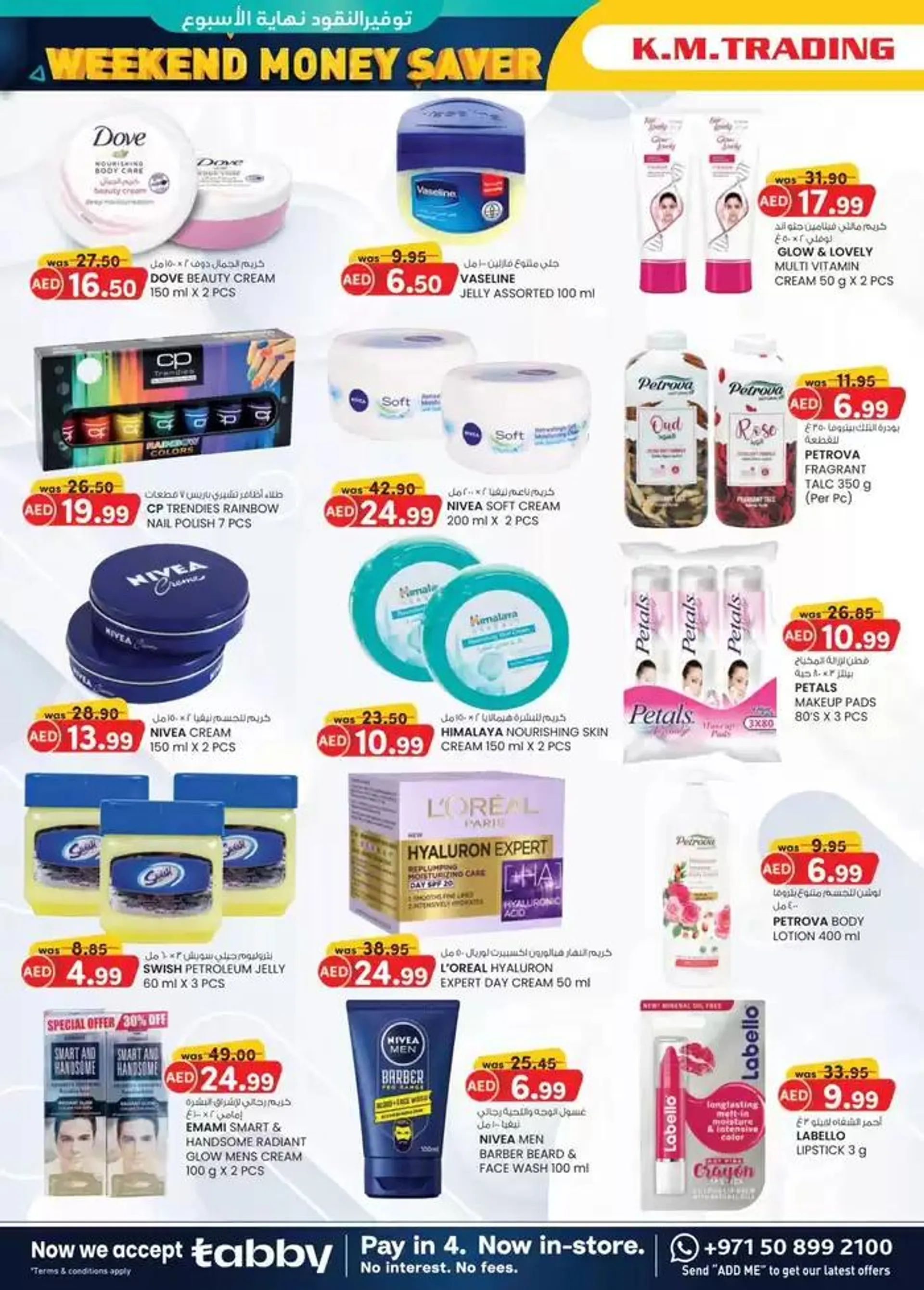 Weekend Money Saver - Sharjah & Ajman from 9 January to 19 January 2025 - Offers page 16