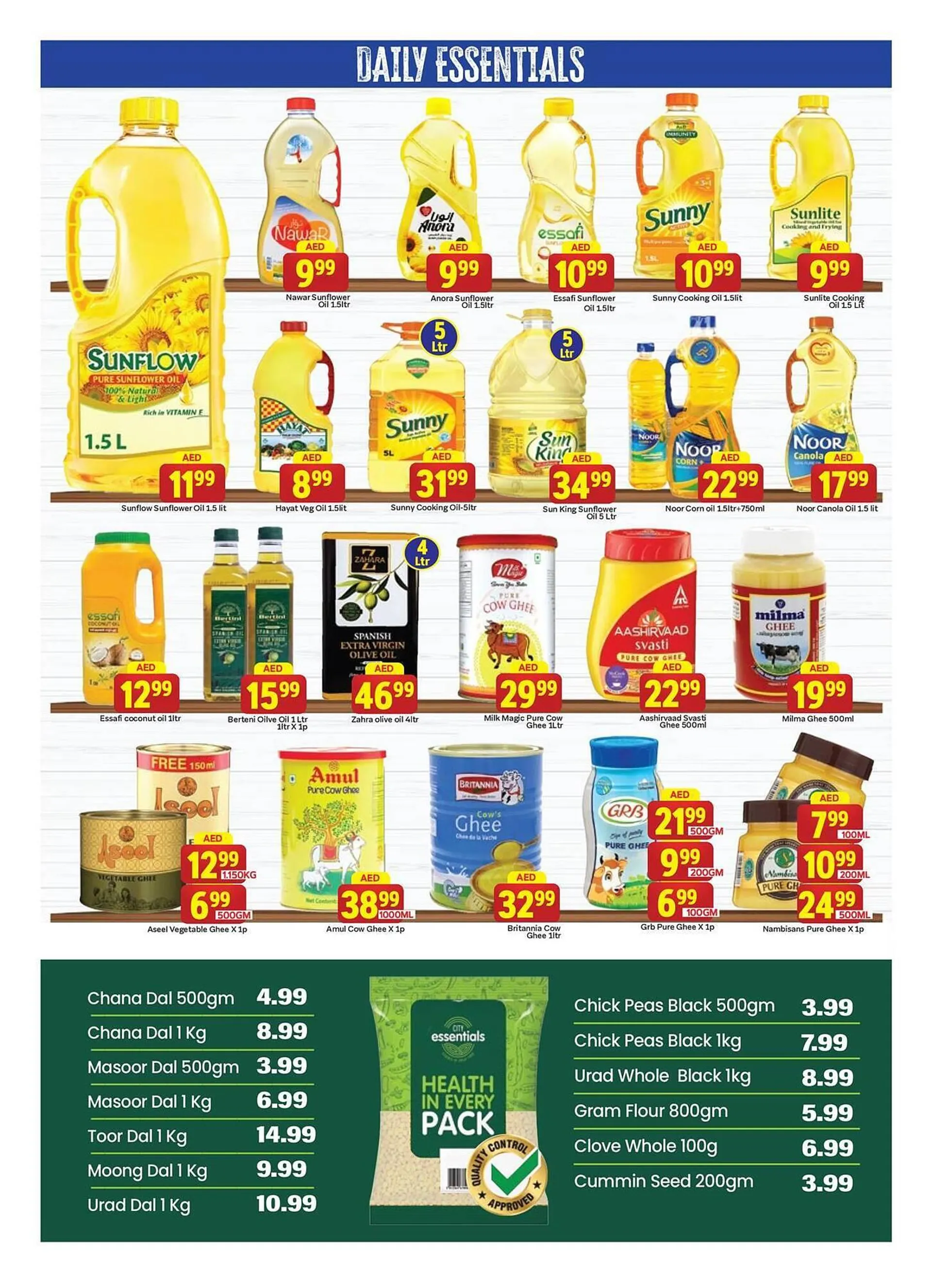 City Retail Supermarket catalogue from 19 December to 22 December 2024 - Offers page 7