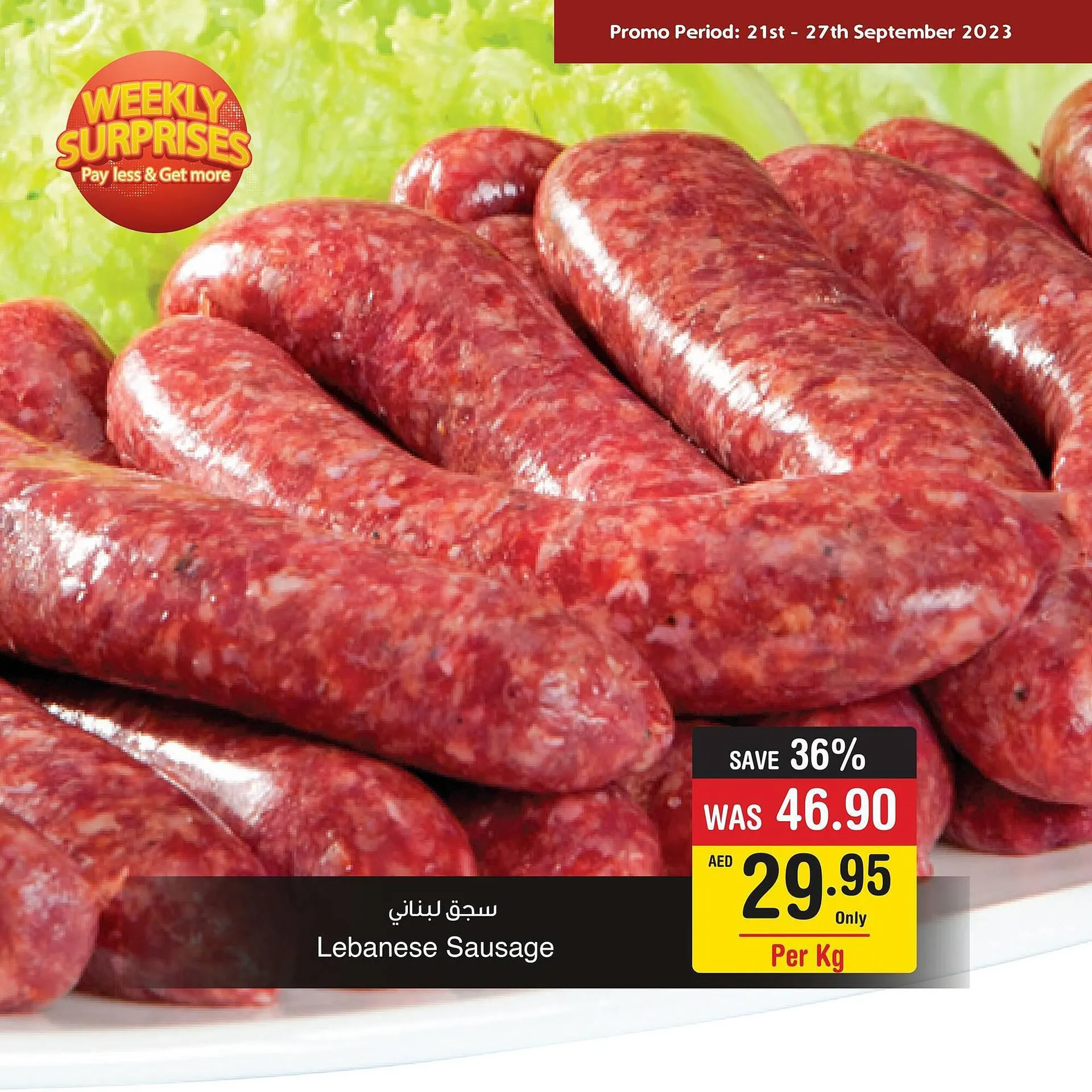 Abu Dhabi Coop catalogue from 22 September to 27 September 2023 - Offers page 8
