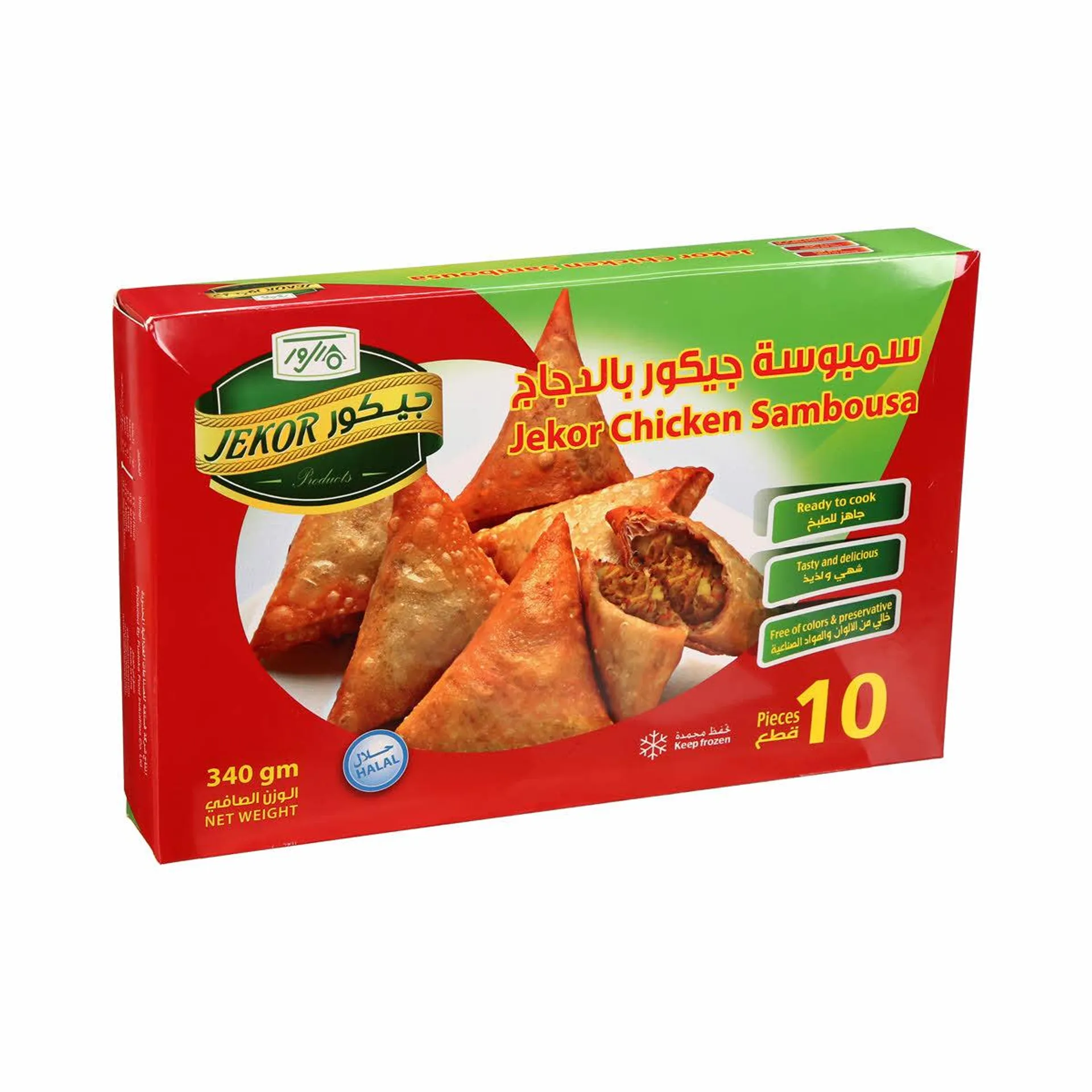 Jekor Chicken Sambosa 340 g