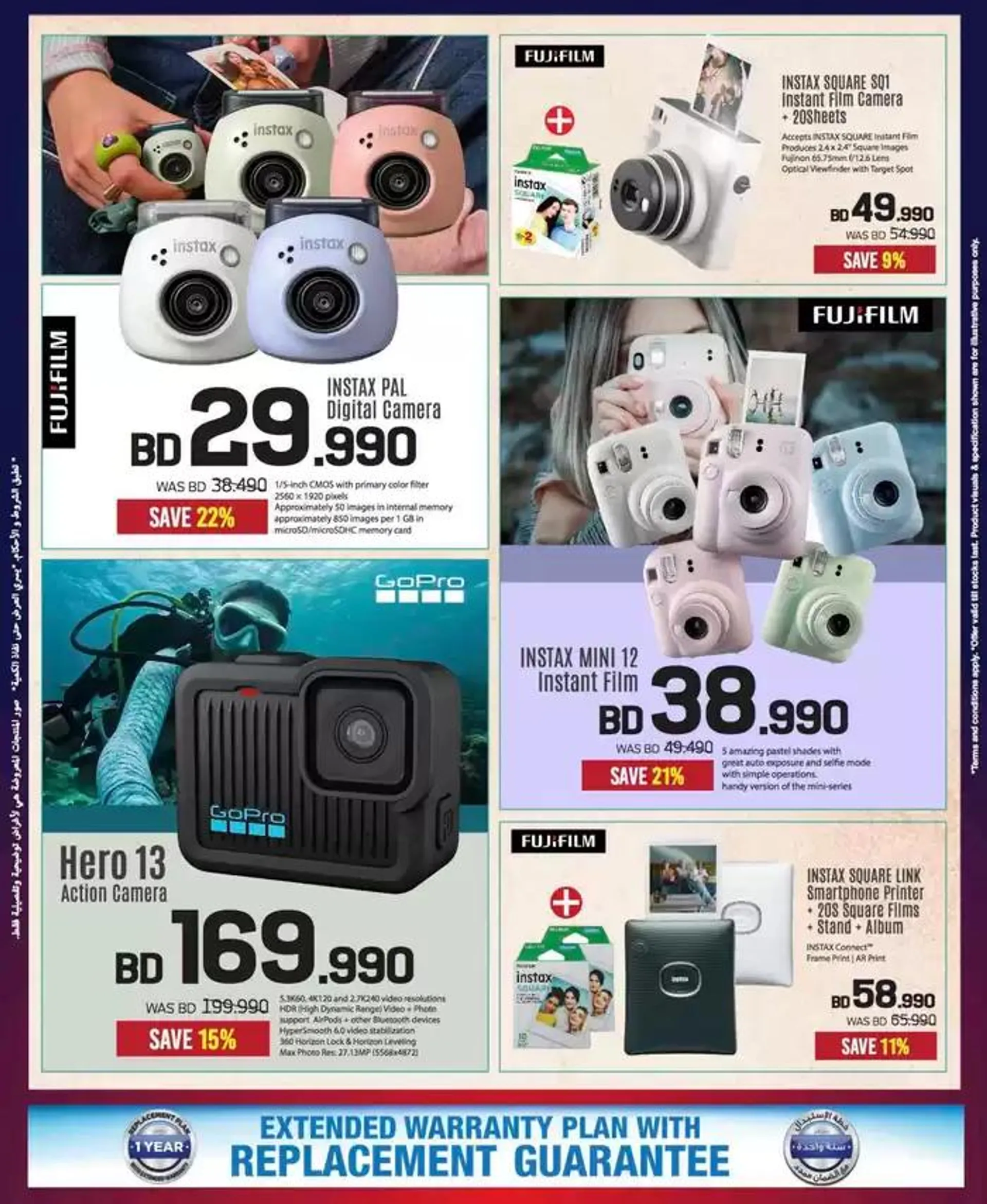 Top deals and discounts from 22 November to 6 December 2024 - Offers page 41