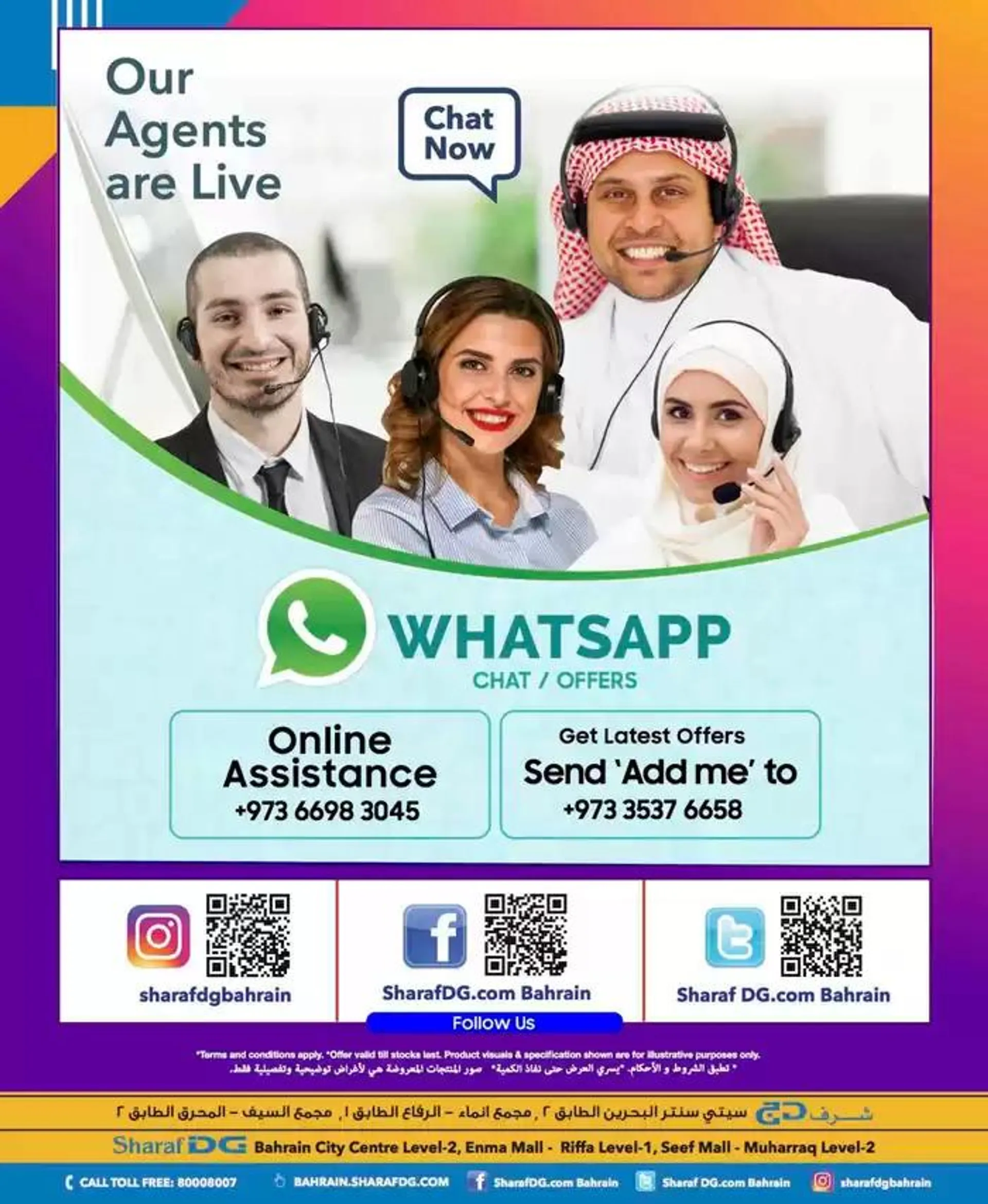 Special offers for you from 29 November to 13 December 2024 - Offers page 47