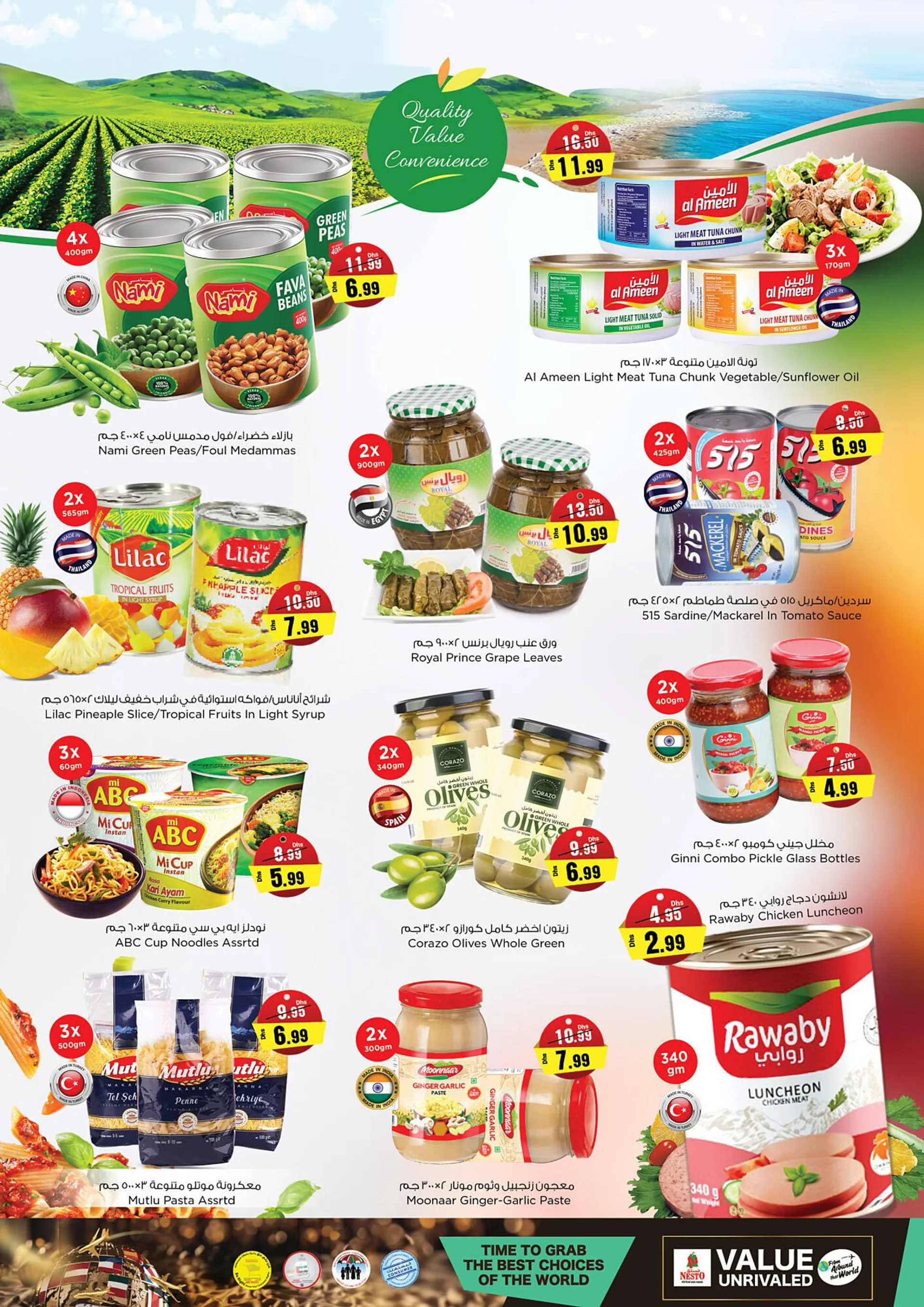 Nesto catalogue from 21 September to 30 September 2023 - Offers page 5